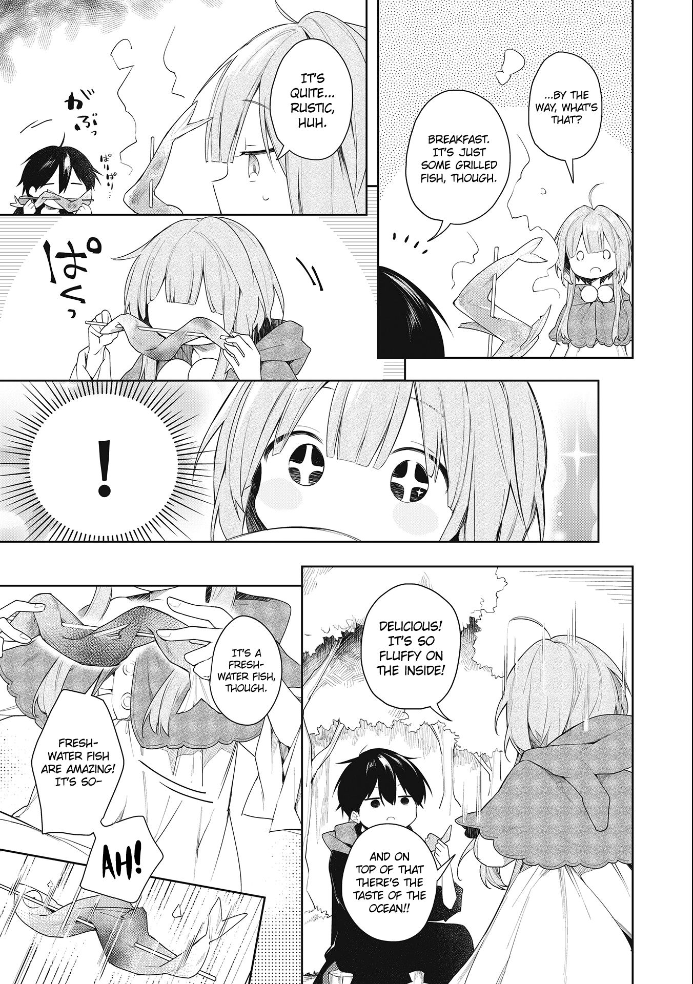 Page 6 of Chapter 1.1