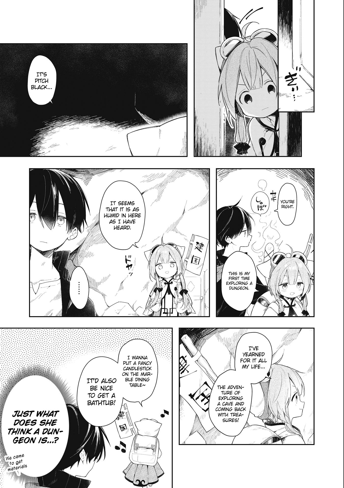 Page 12 of Chapter 1.1
