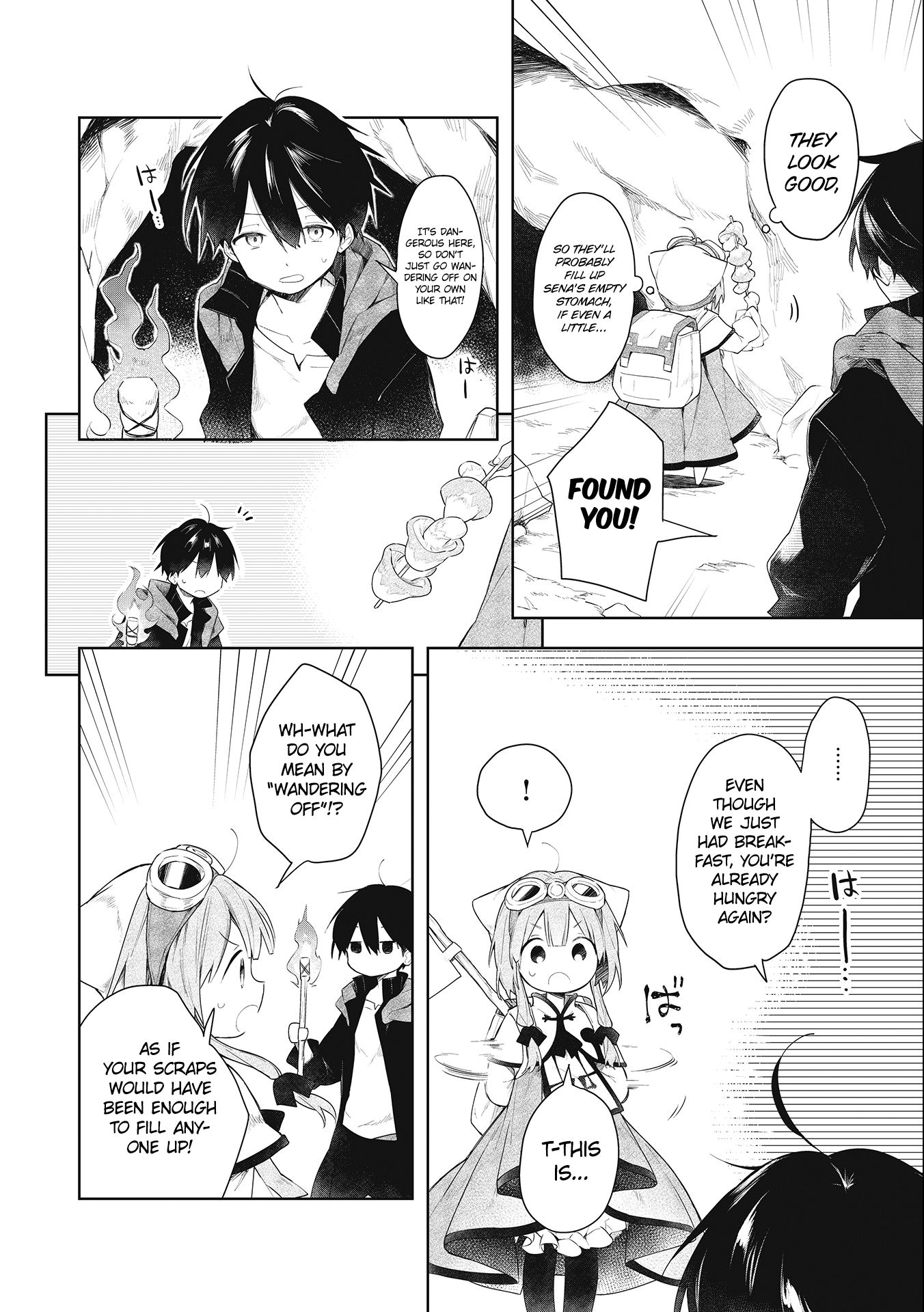 Page 17 of Chapter 1.1