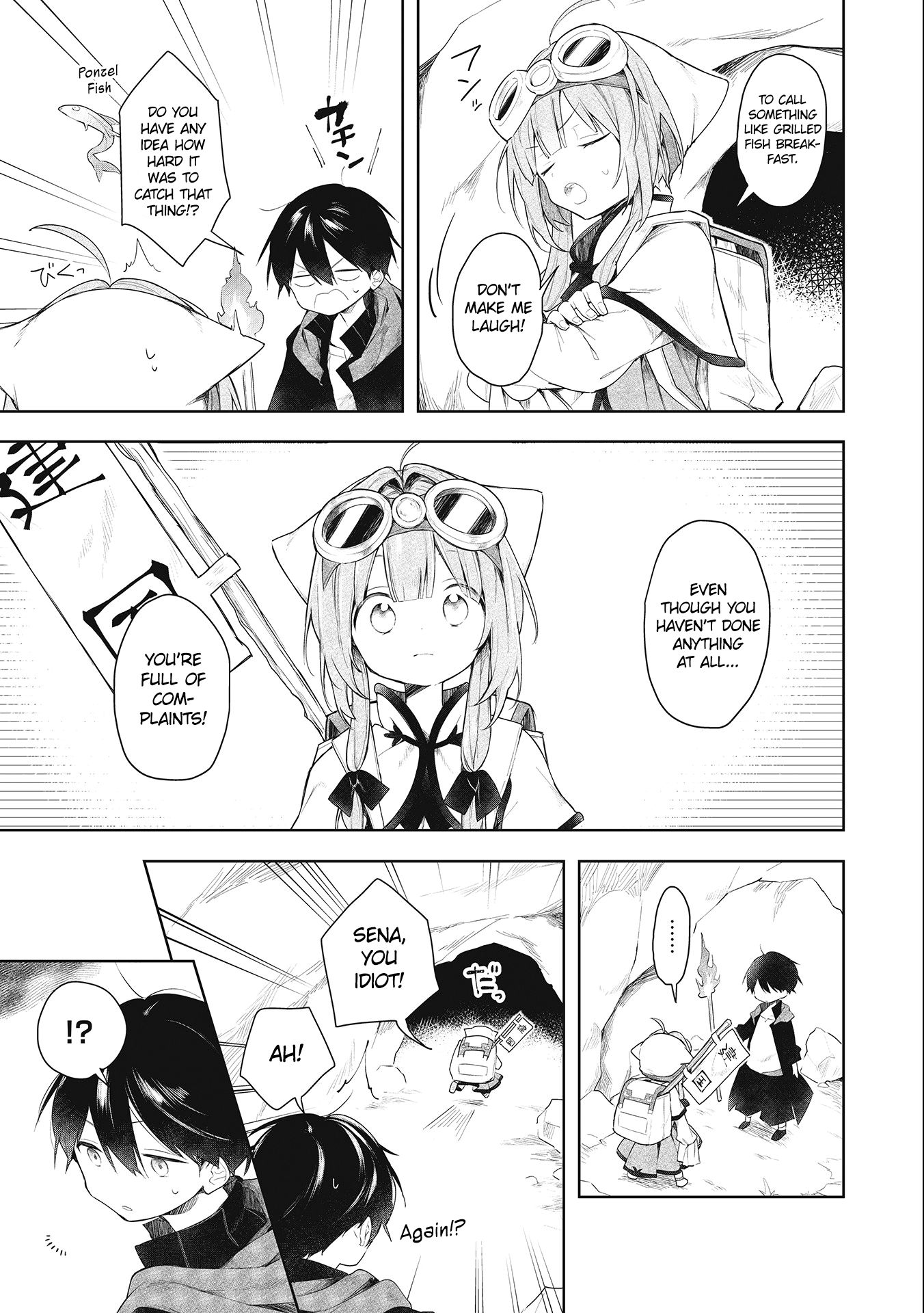 Page 18 of Chapter 1.1