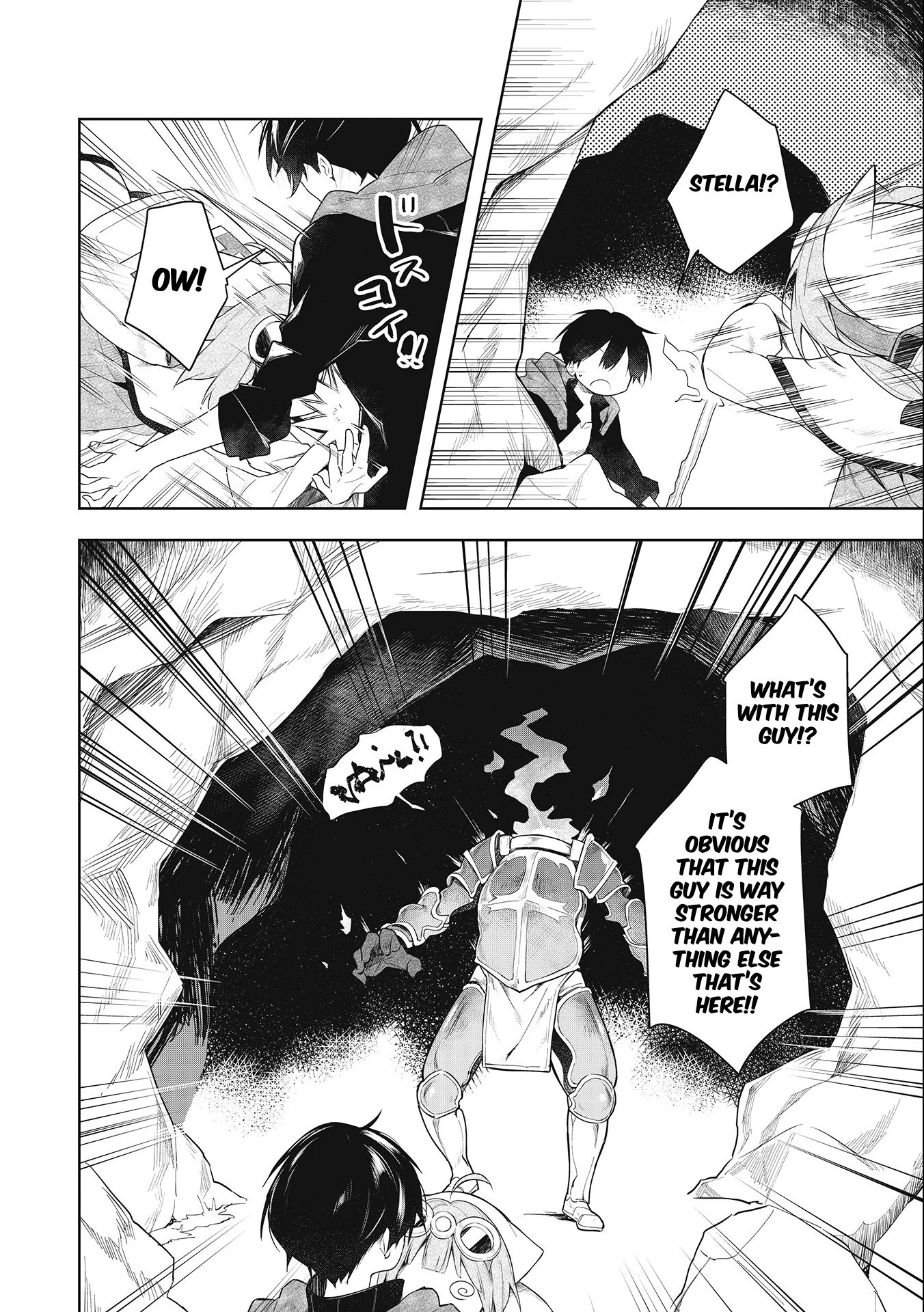 Page 4 of Chapter 1.2