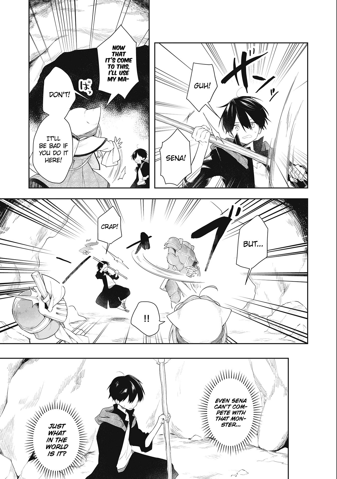 Page 5 of Chapter 1.2