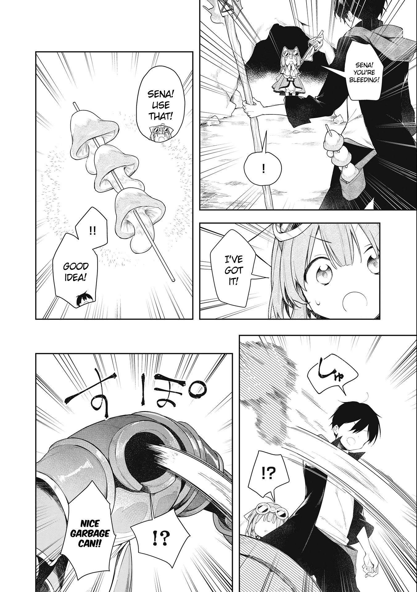 Page 6 of Chapter 1.2