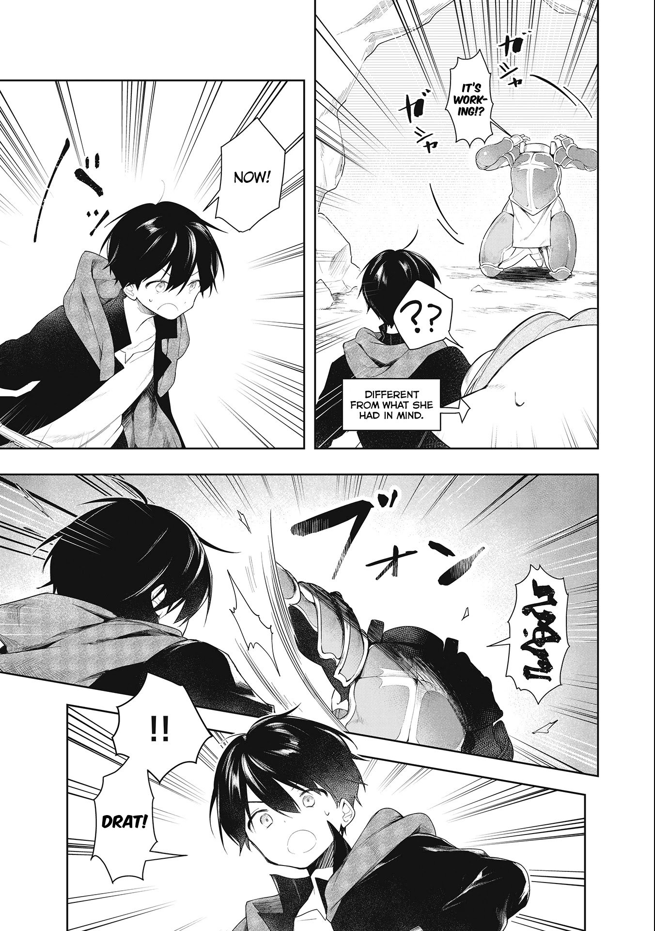 Page 7 of Chapter 1.2