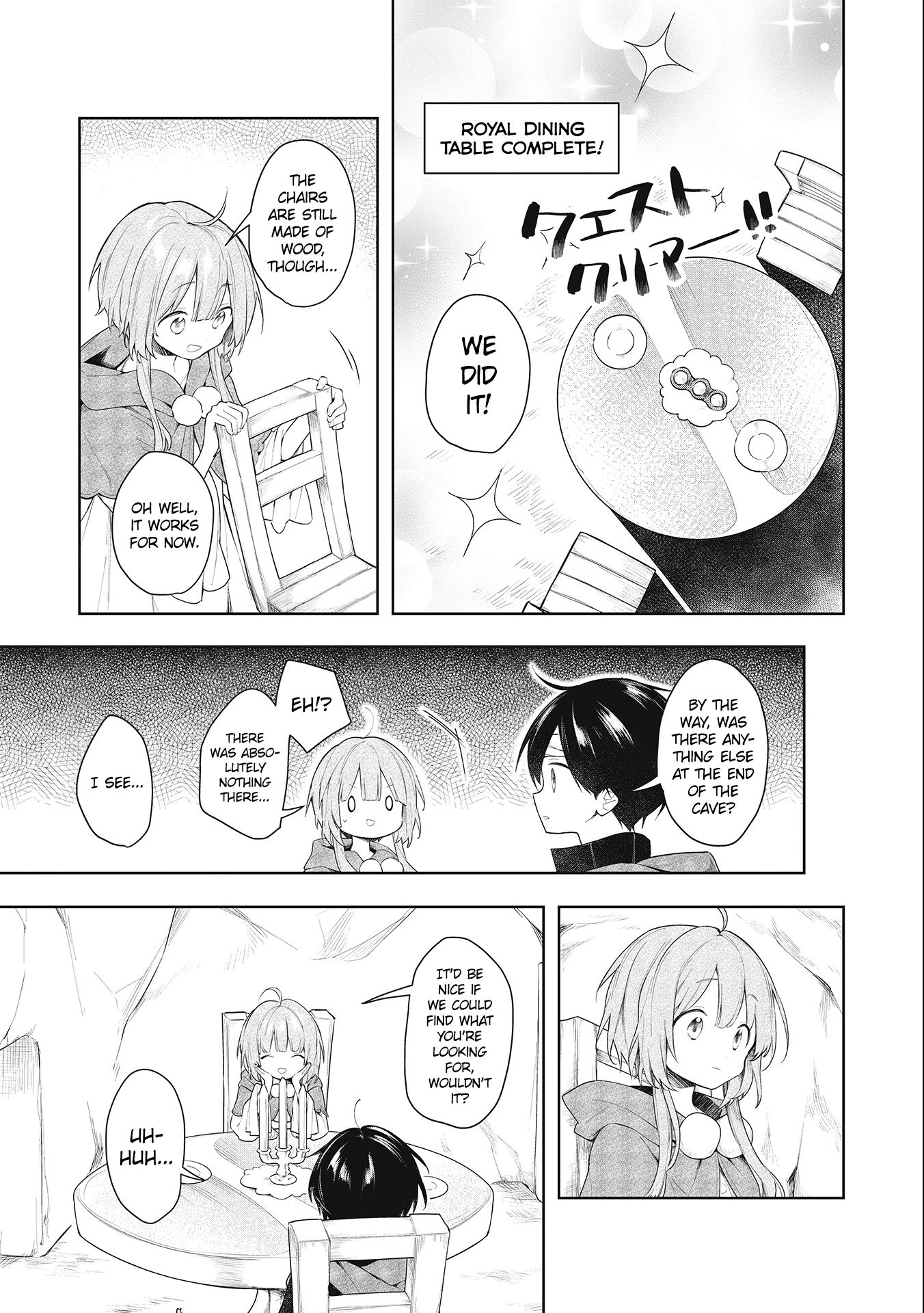 Page 15 of Chapter 1.2