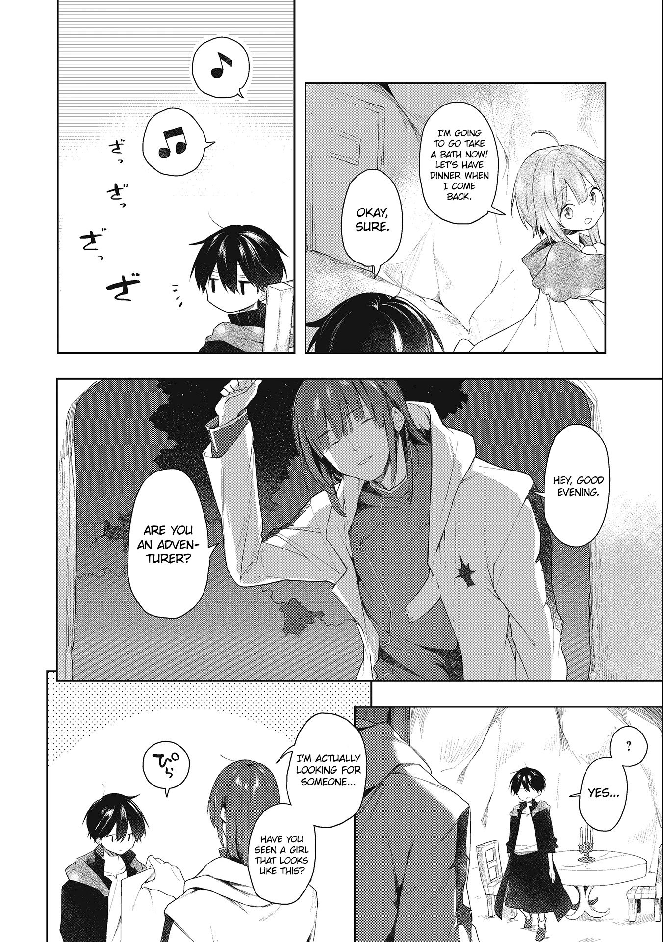 Page 16 of Chapter 1.2