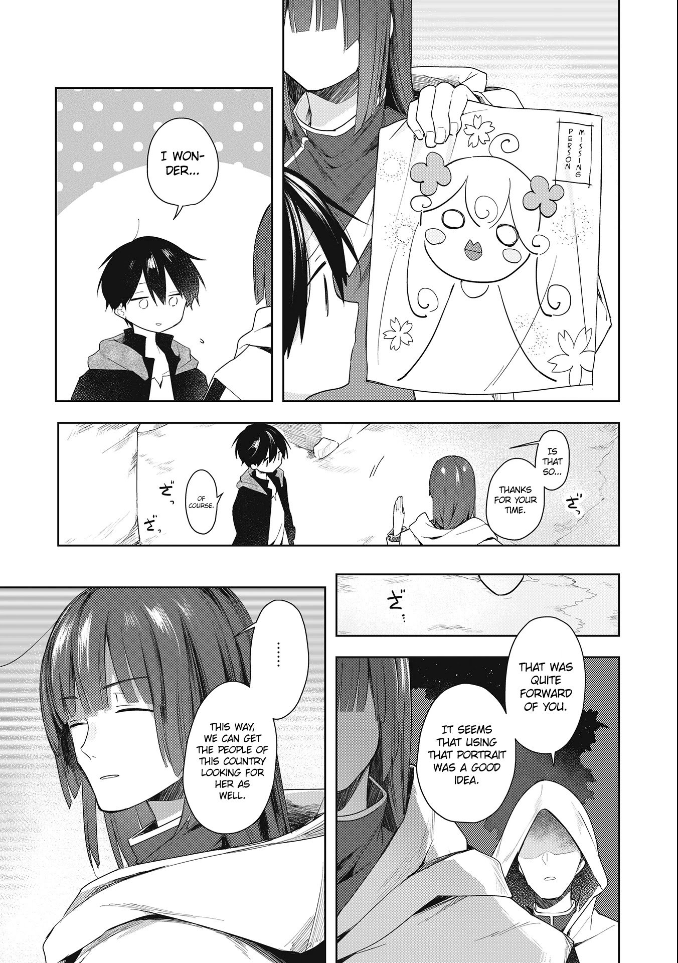 Page 17 of Chapter 1.2