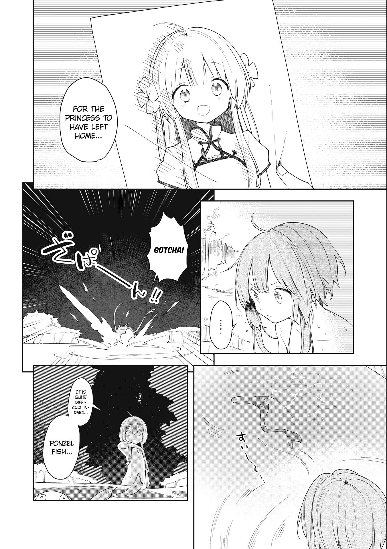 Page 18 of Chapter 1.2
