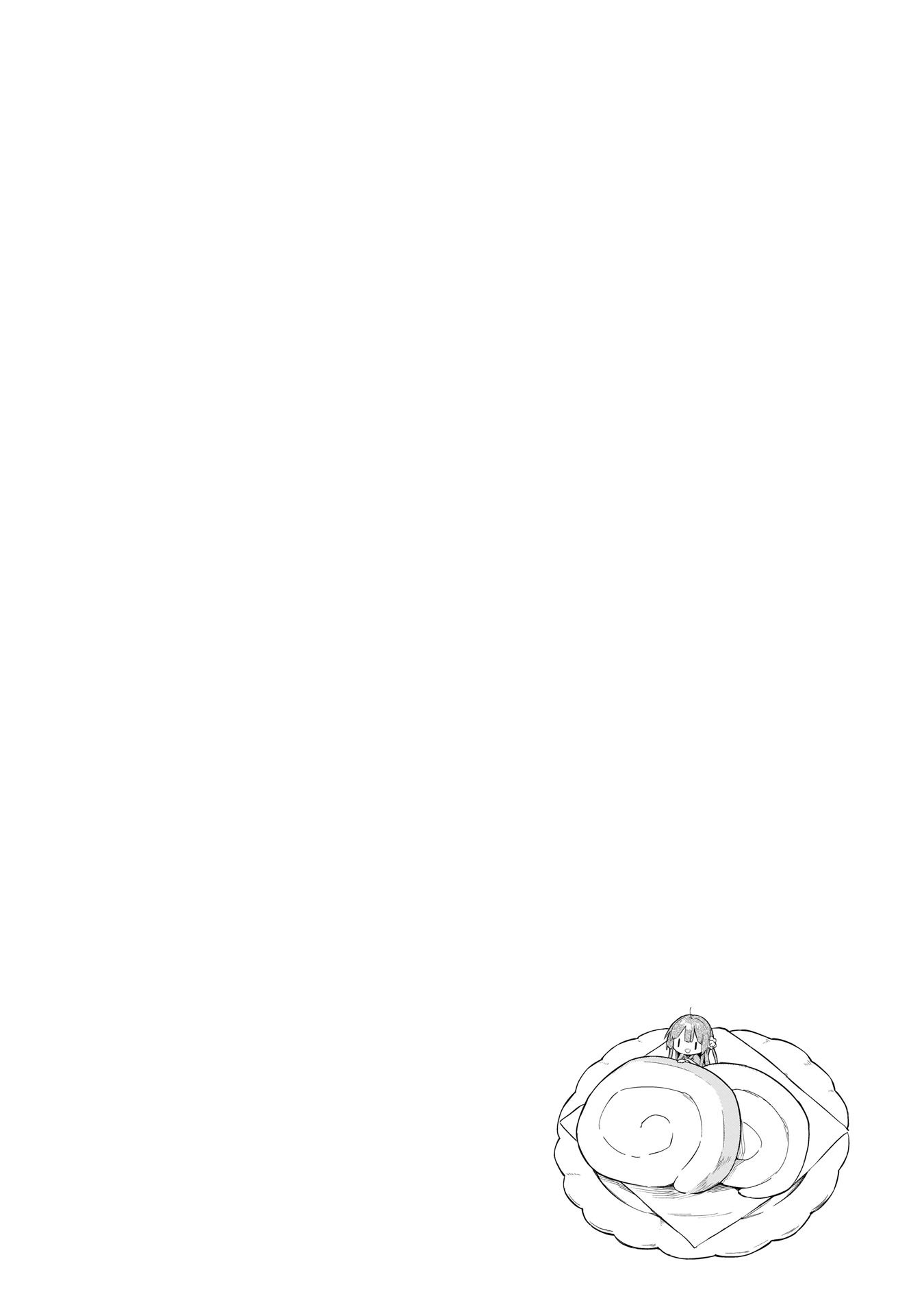 Page 20 of Chapter 1.2