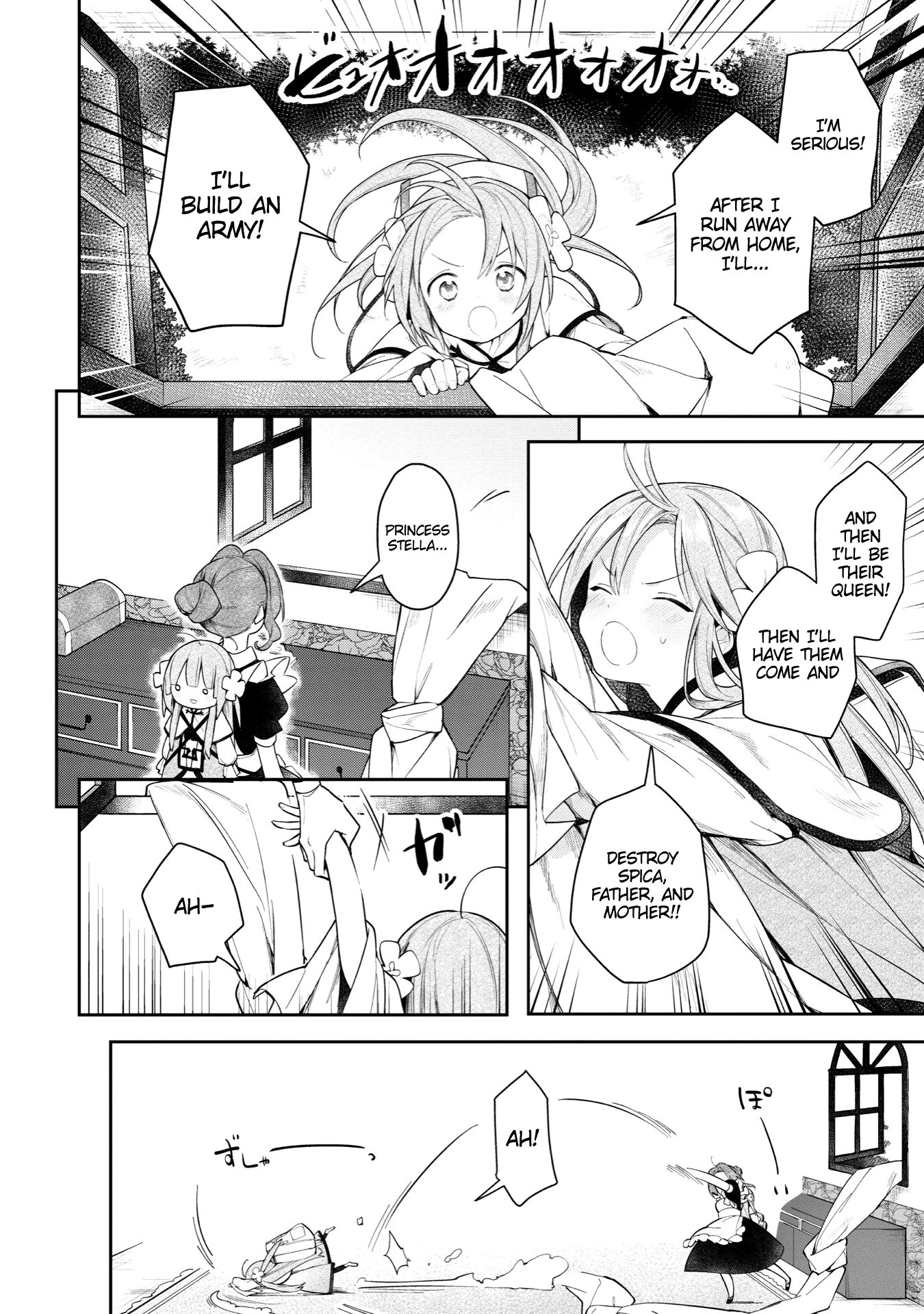 Page 12 of Chapter 2