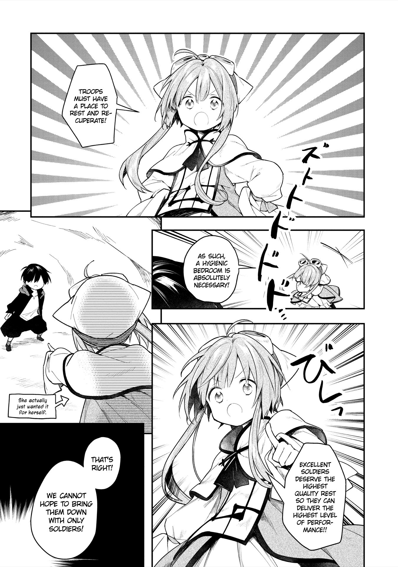Page 17 of Chapter 3