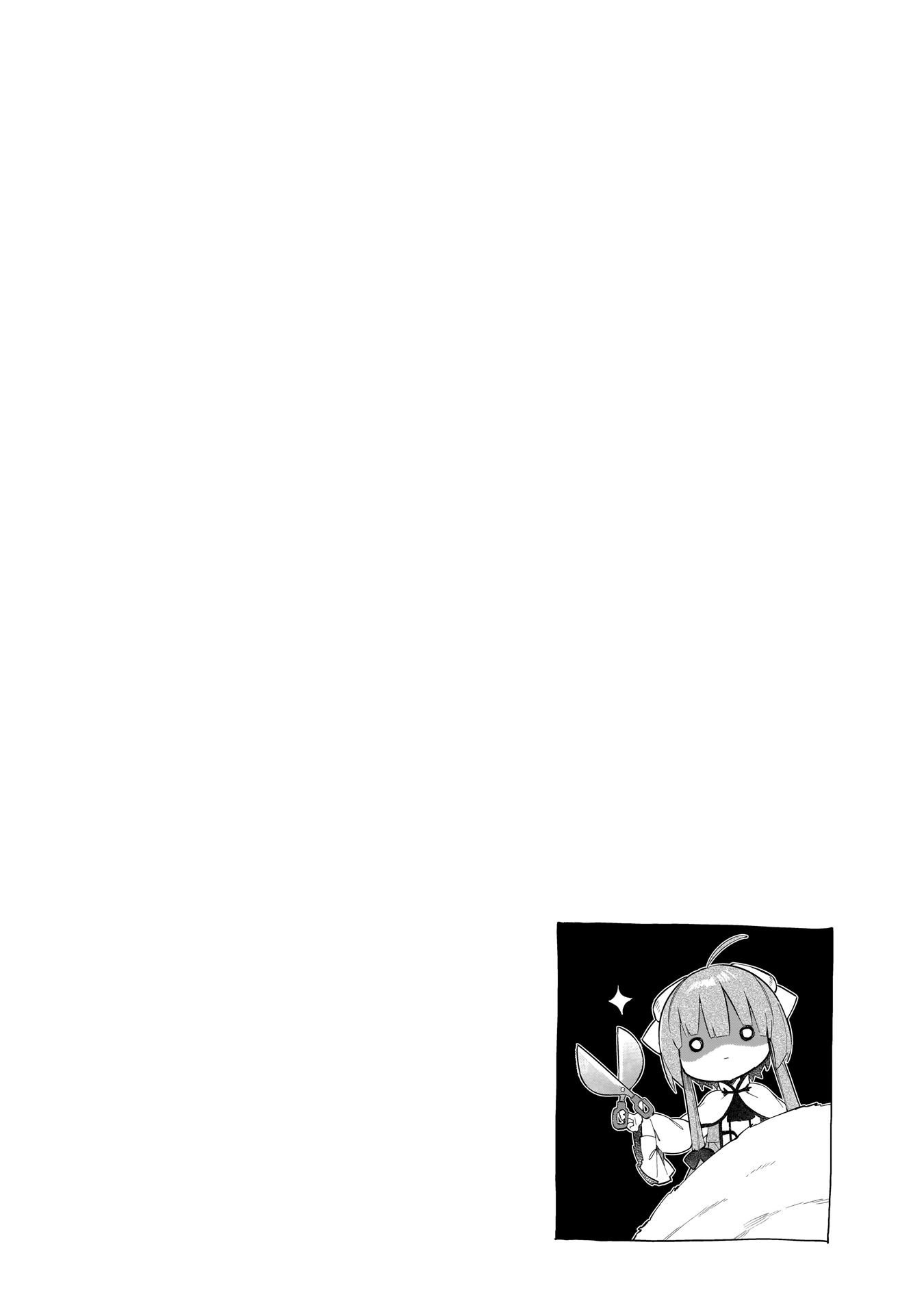 Page 29 of Chapter 3
