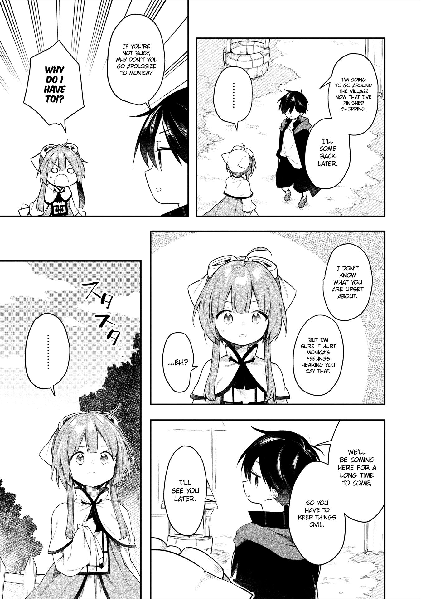 Page 17 of Chapter 4