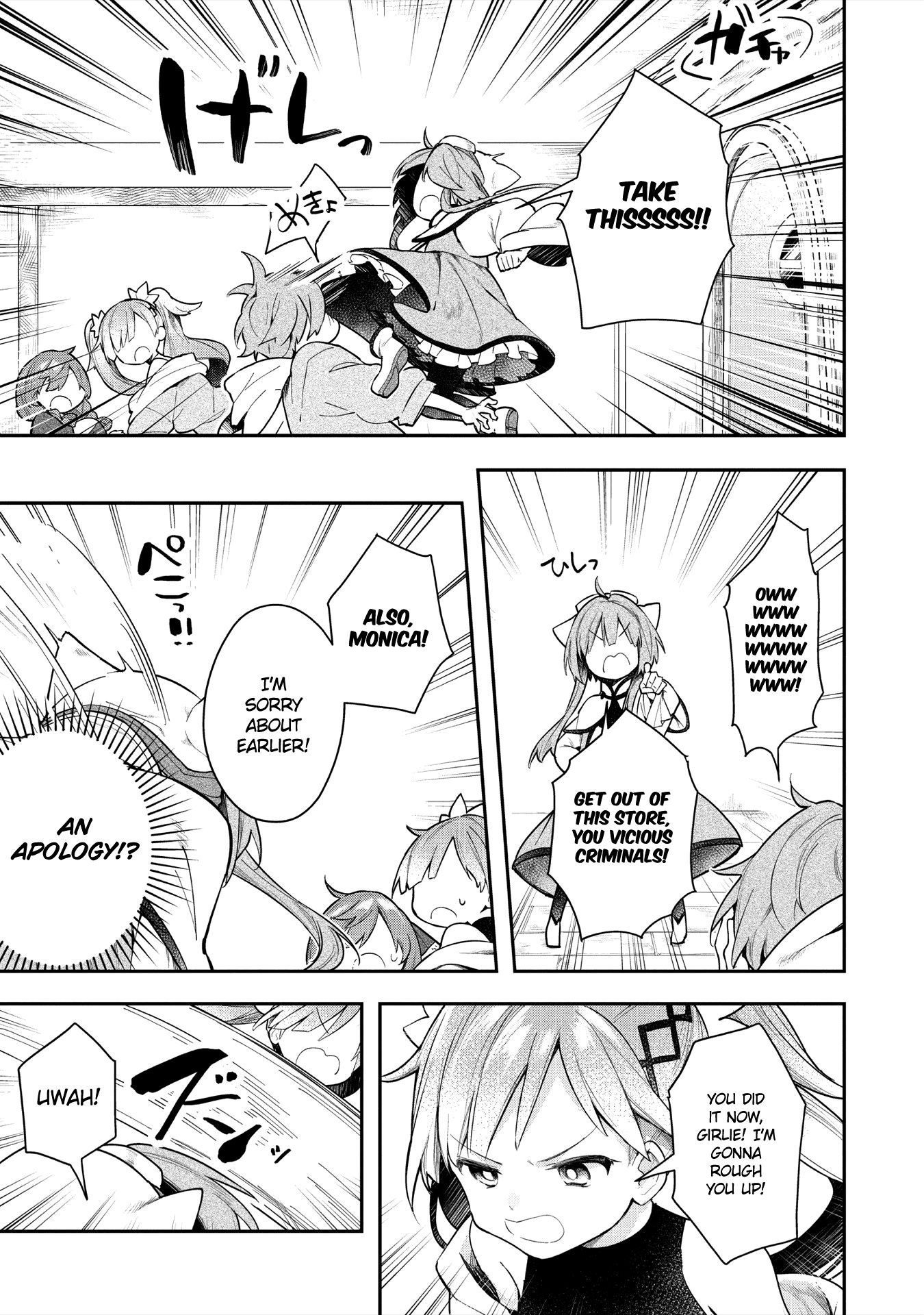 Page 21 of Chapter 4