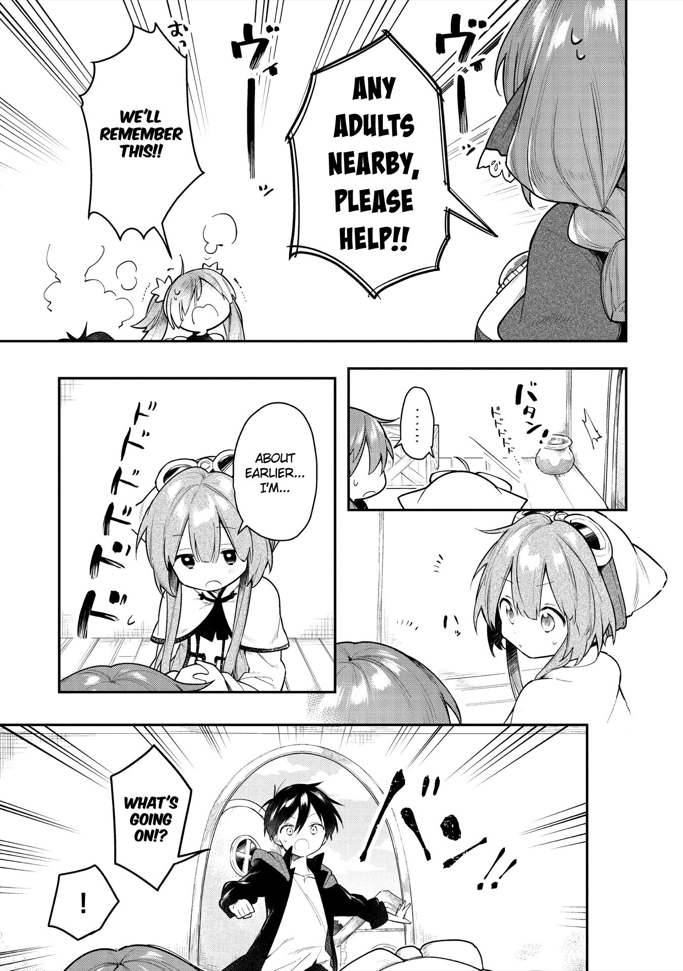 Page 23 of Chapter 4