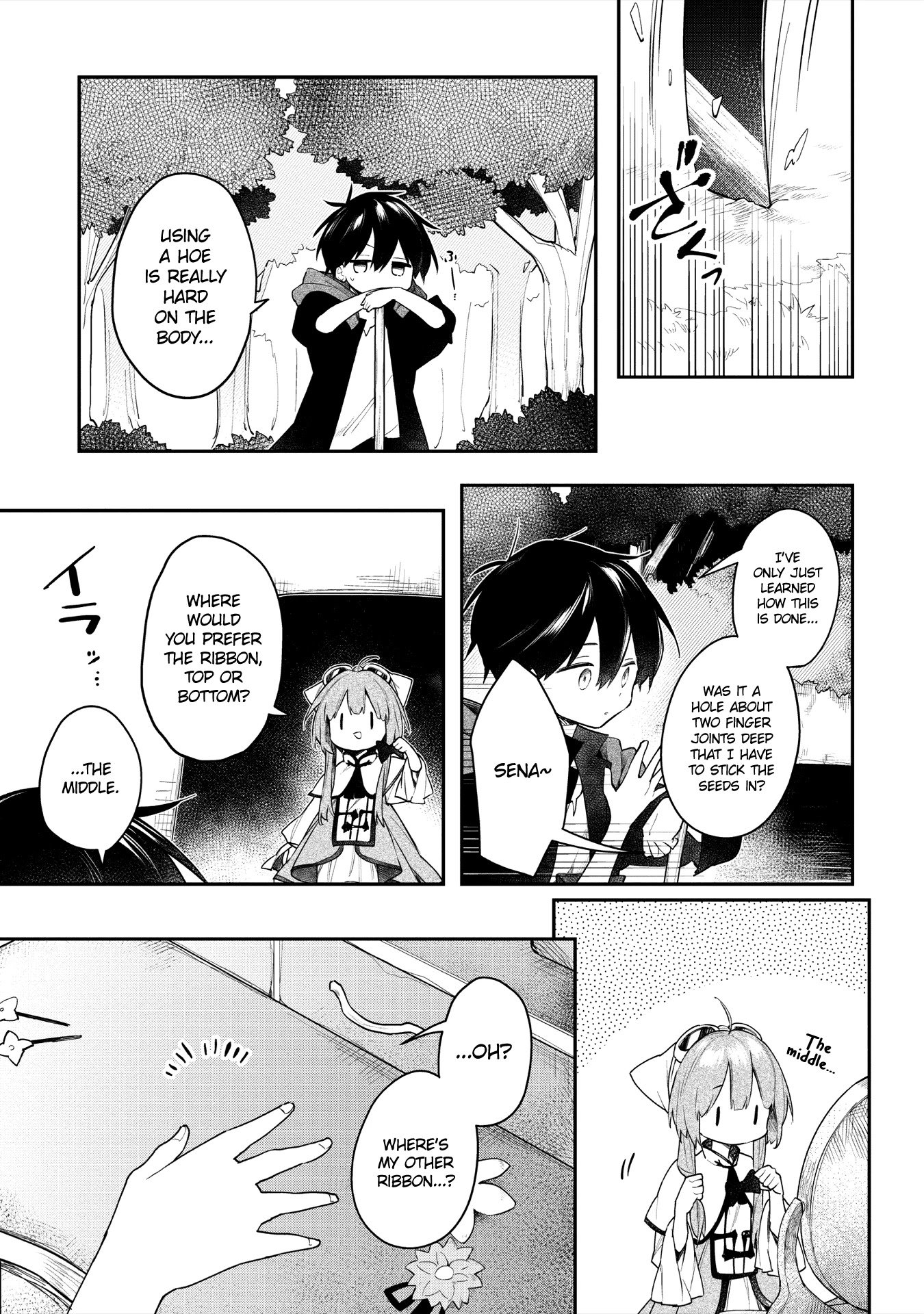 Page 9 of Chapter 5