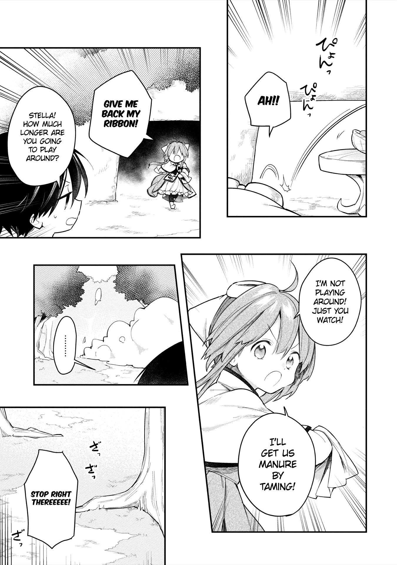 Page 11 of Chapter 5
