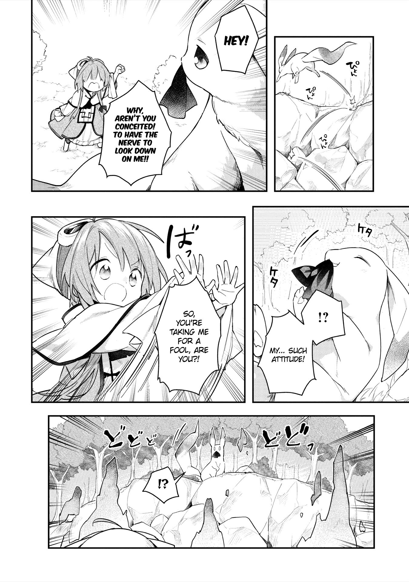 Page 12 of Chapter 5