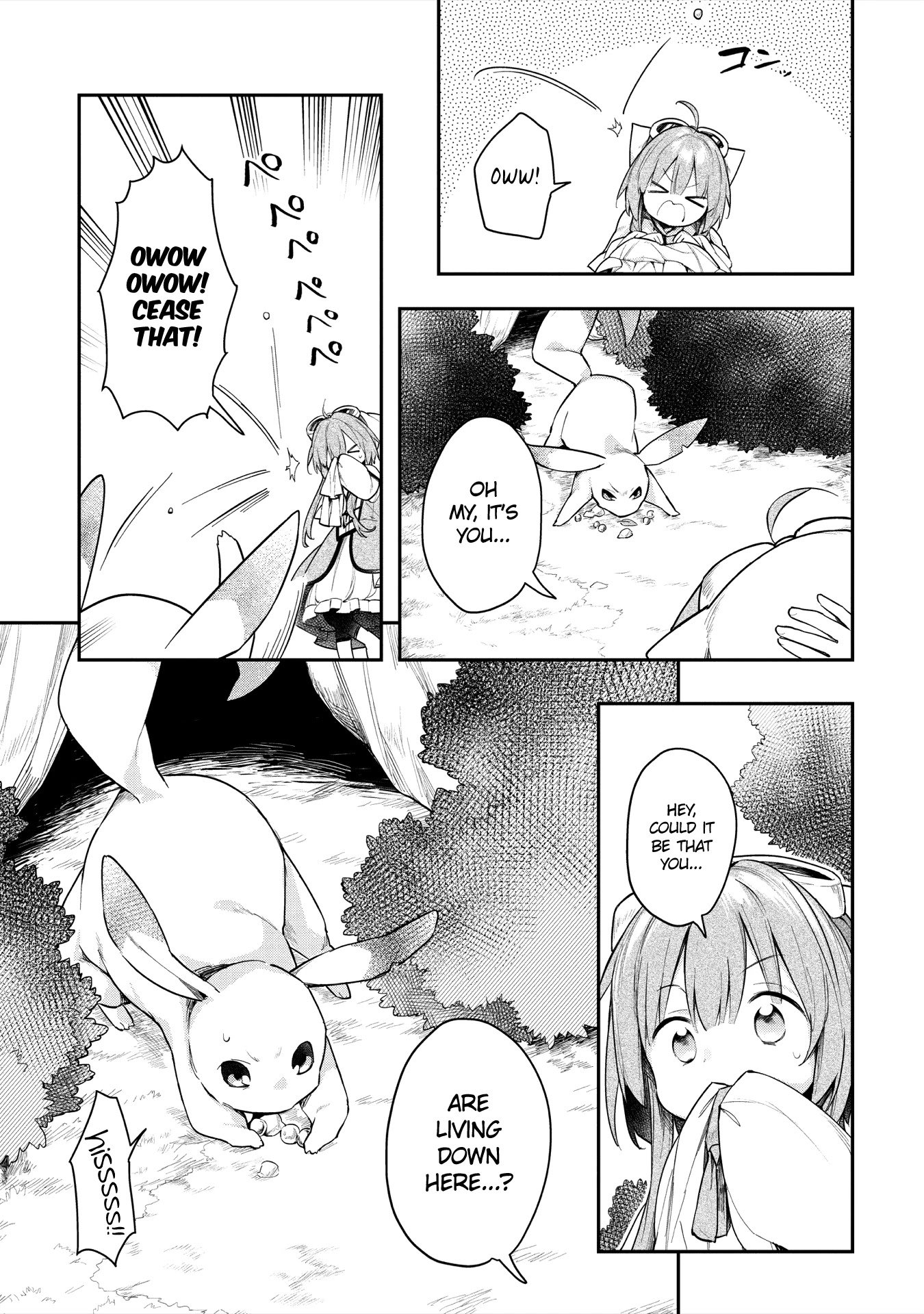 Page 15 of Chapter 5