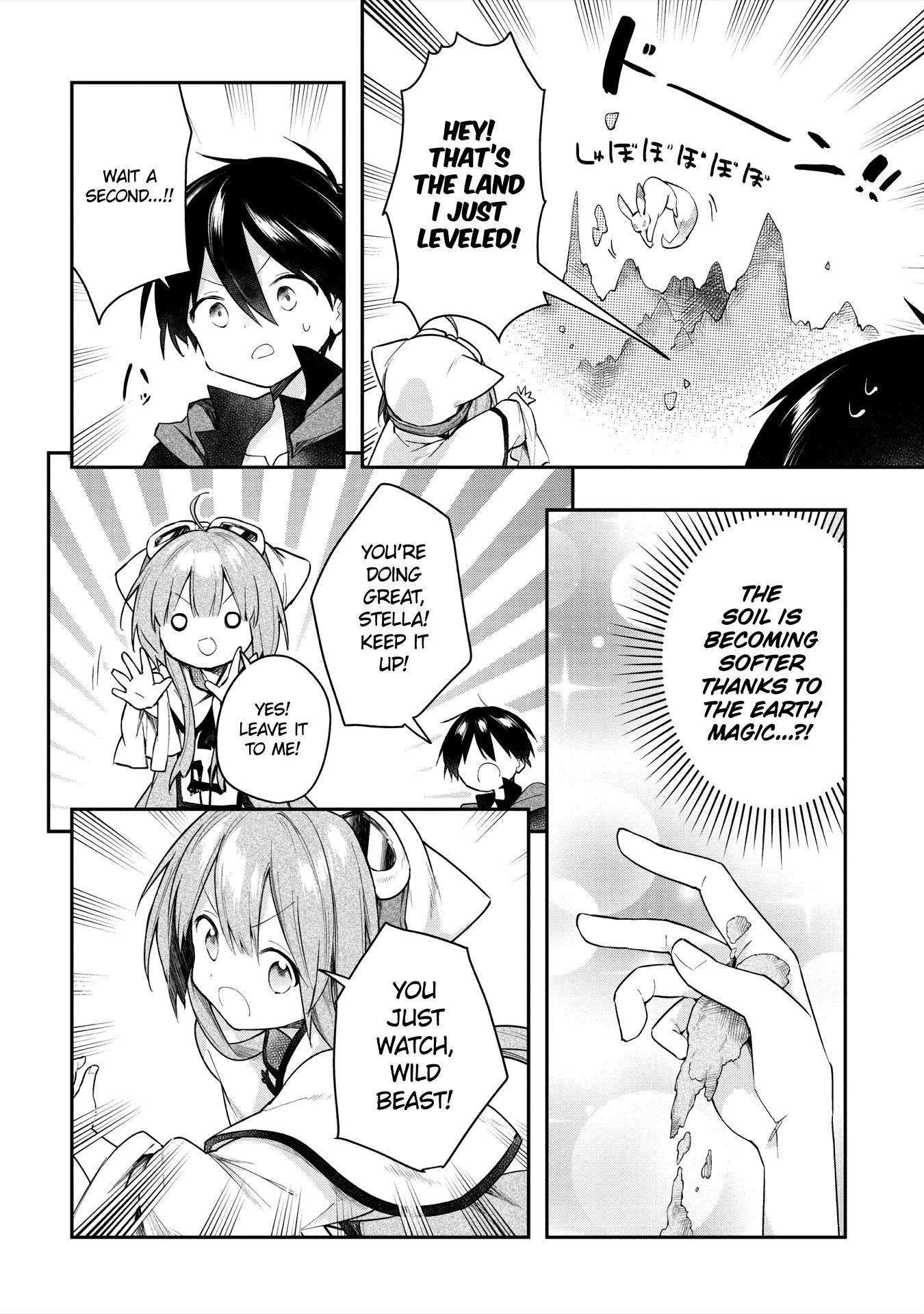 Page 20 of Chapter 5