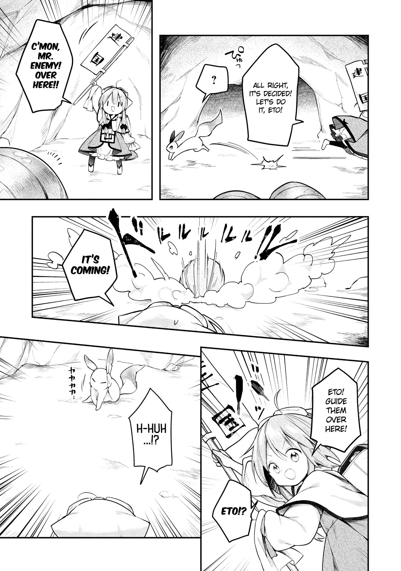 Page 21 of Chapter 6