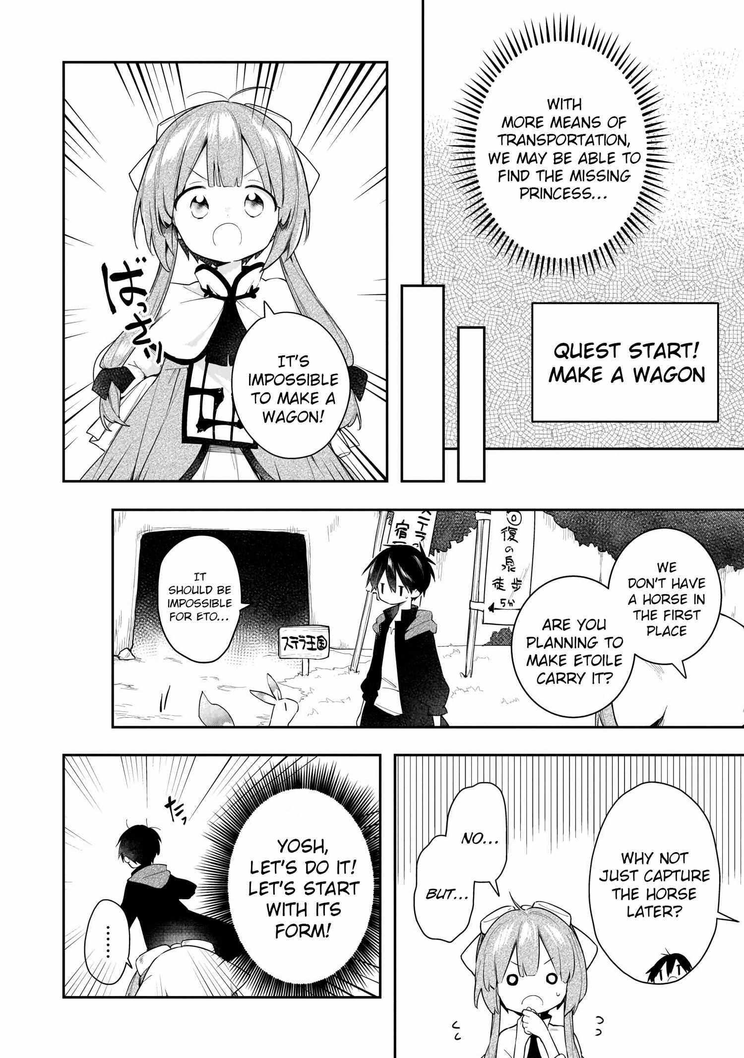 Page 19 of Chapter 8