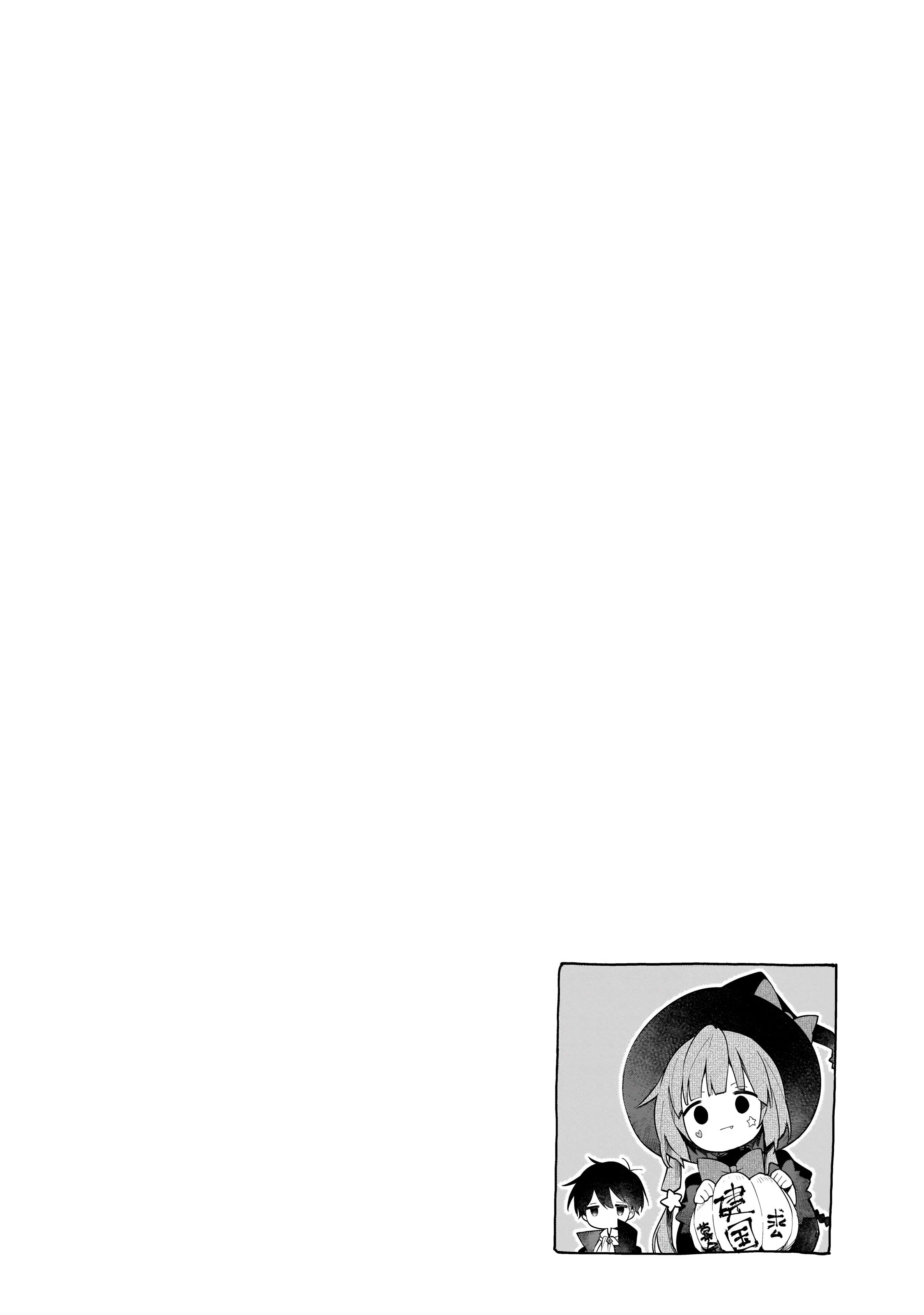 Page 29 of Chapter 9