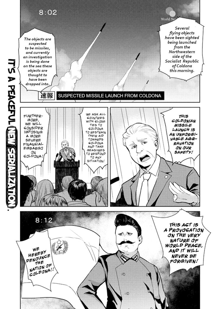 Page 1 of Chapter 1