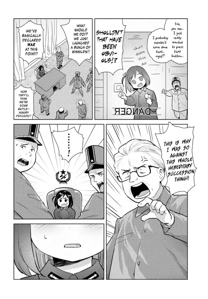 Page 4 of Chapter 1
