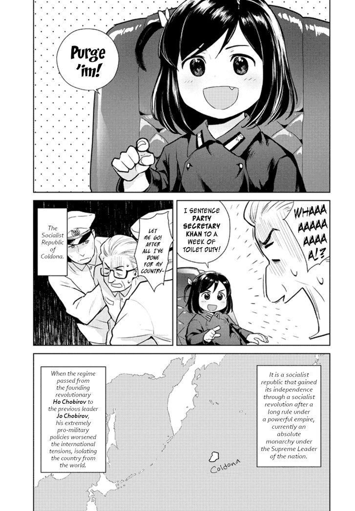Page 5 of Chapter 1