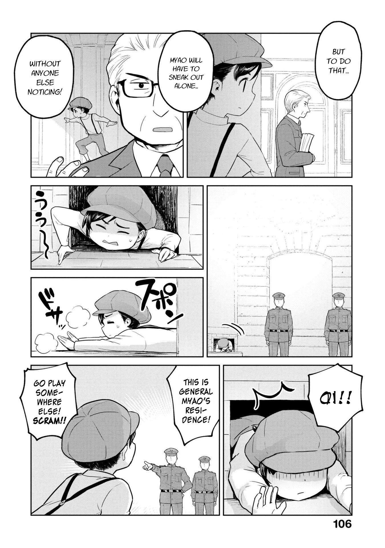 Page 4 of Chapter 11