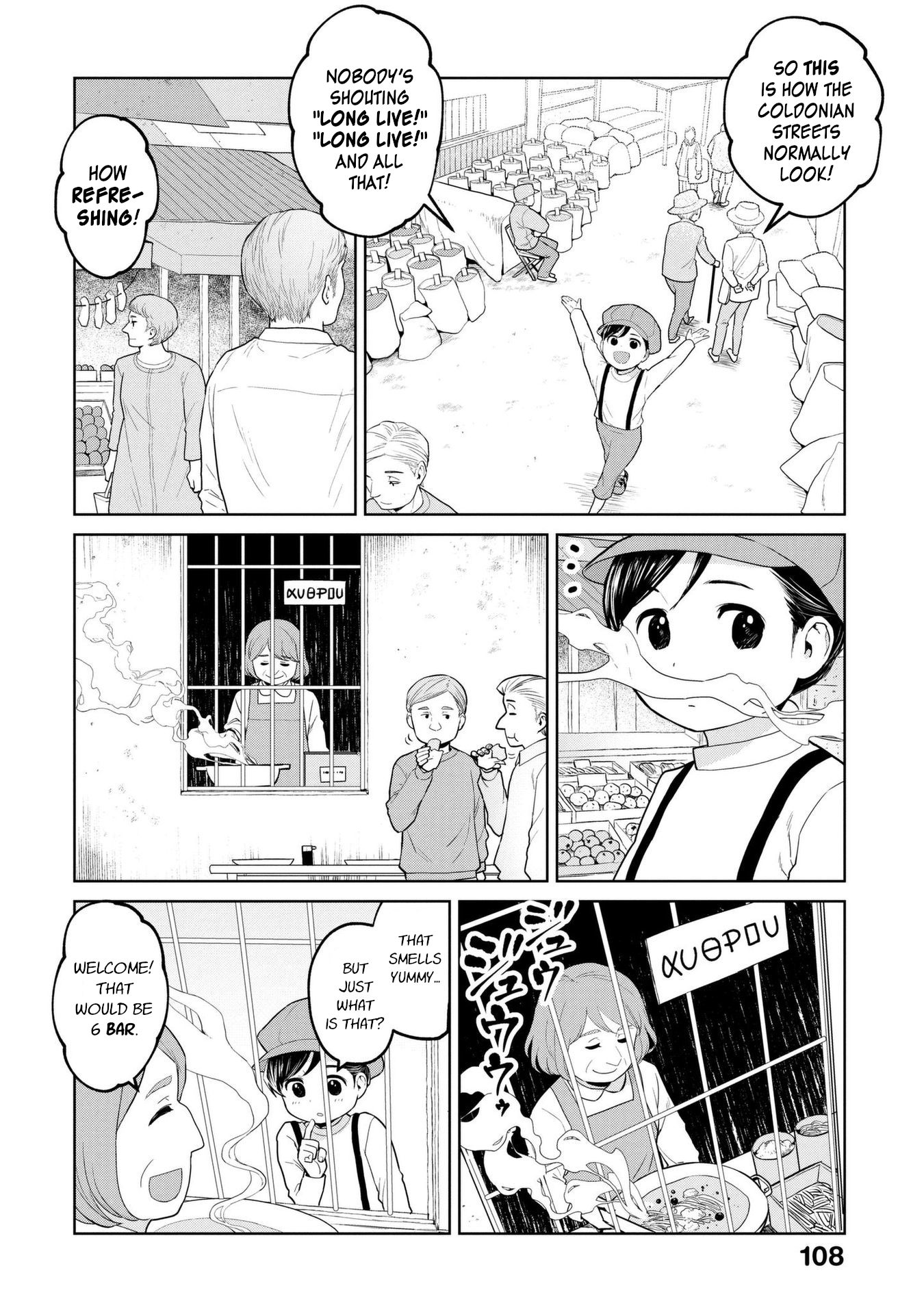 Page 6 of Chapter 11