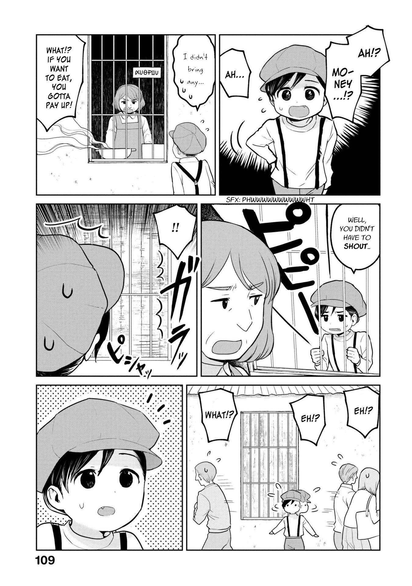 Page 7 of Chapter 11