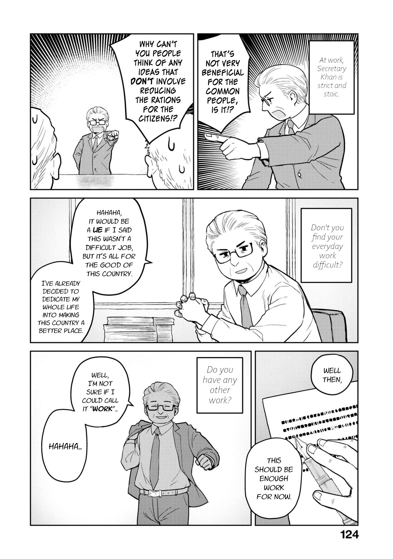 Page 2 of Chapter 12.5