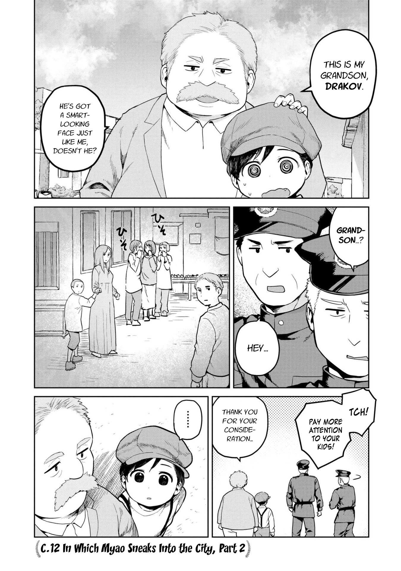 Page 1 of Chapter 12