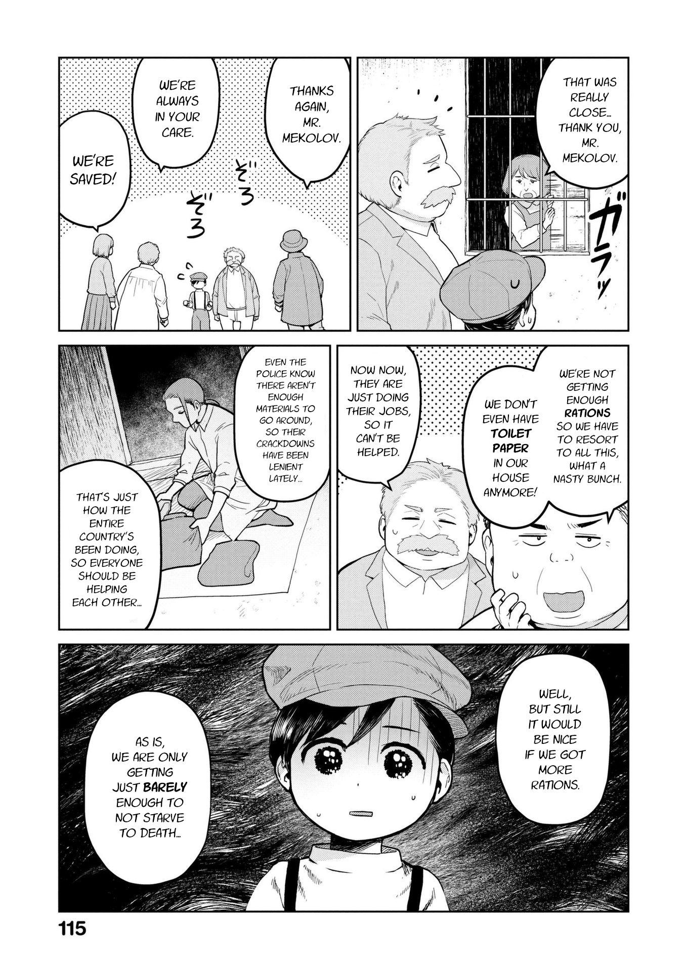 Page 3 of Chapter 12