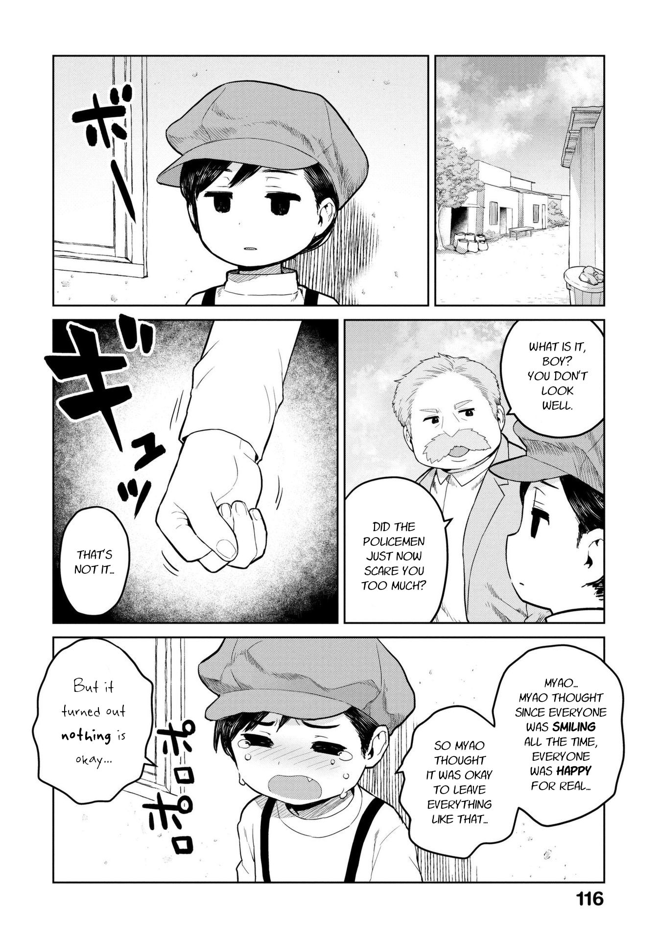 Page 4 of Chapter 12