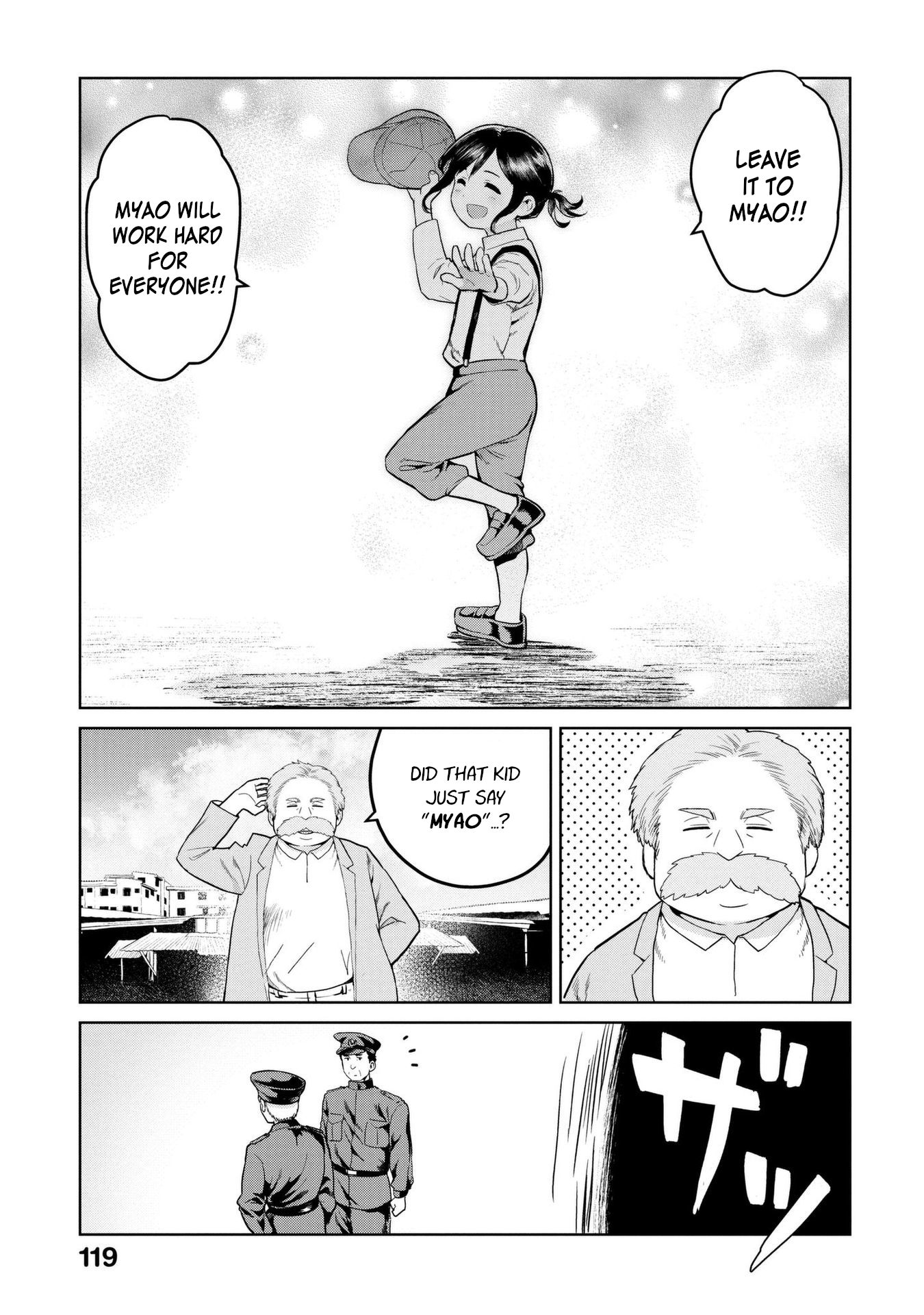 Page 7 of Chapter 12