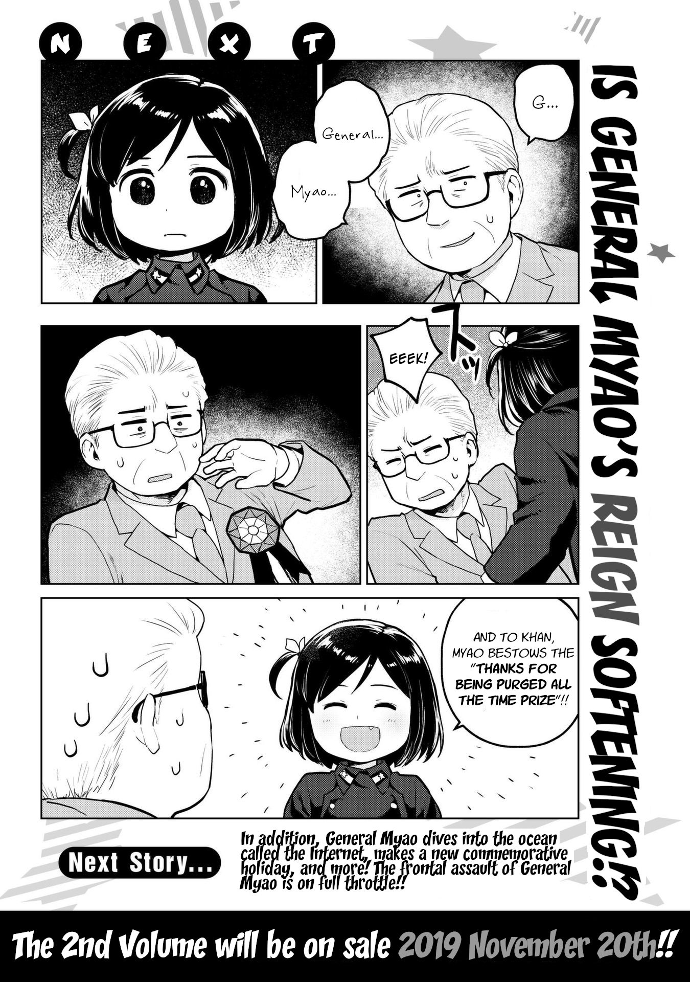Page 10 of Chapter 12