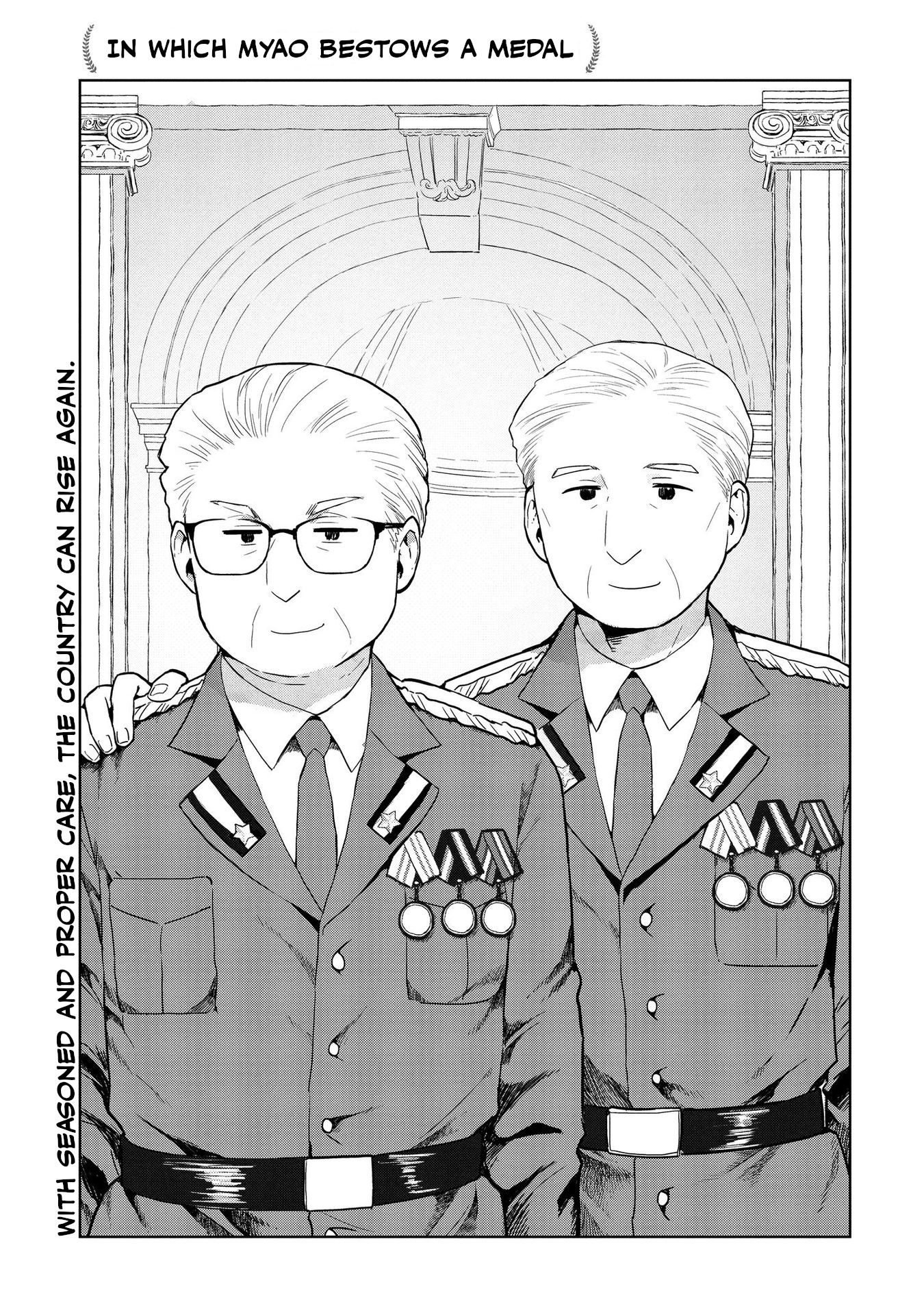 Page 2 of Chapter 13