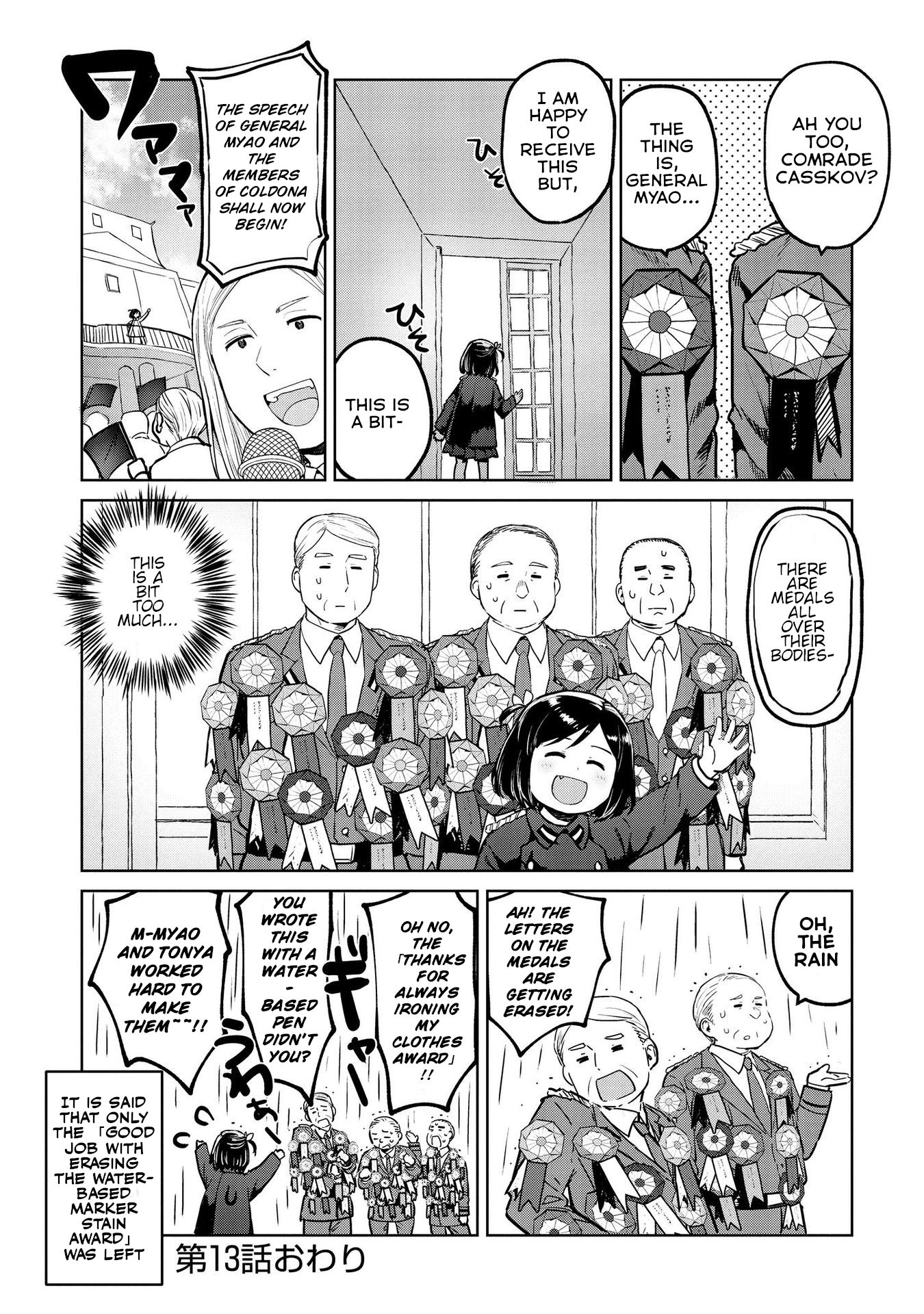 Page 10 of Chapter 13