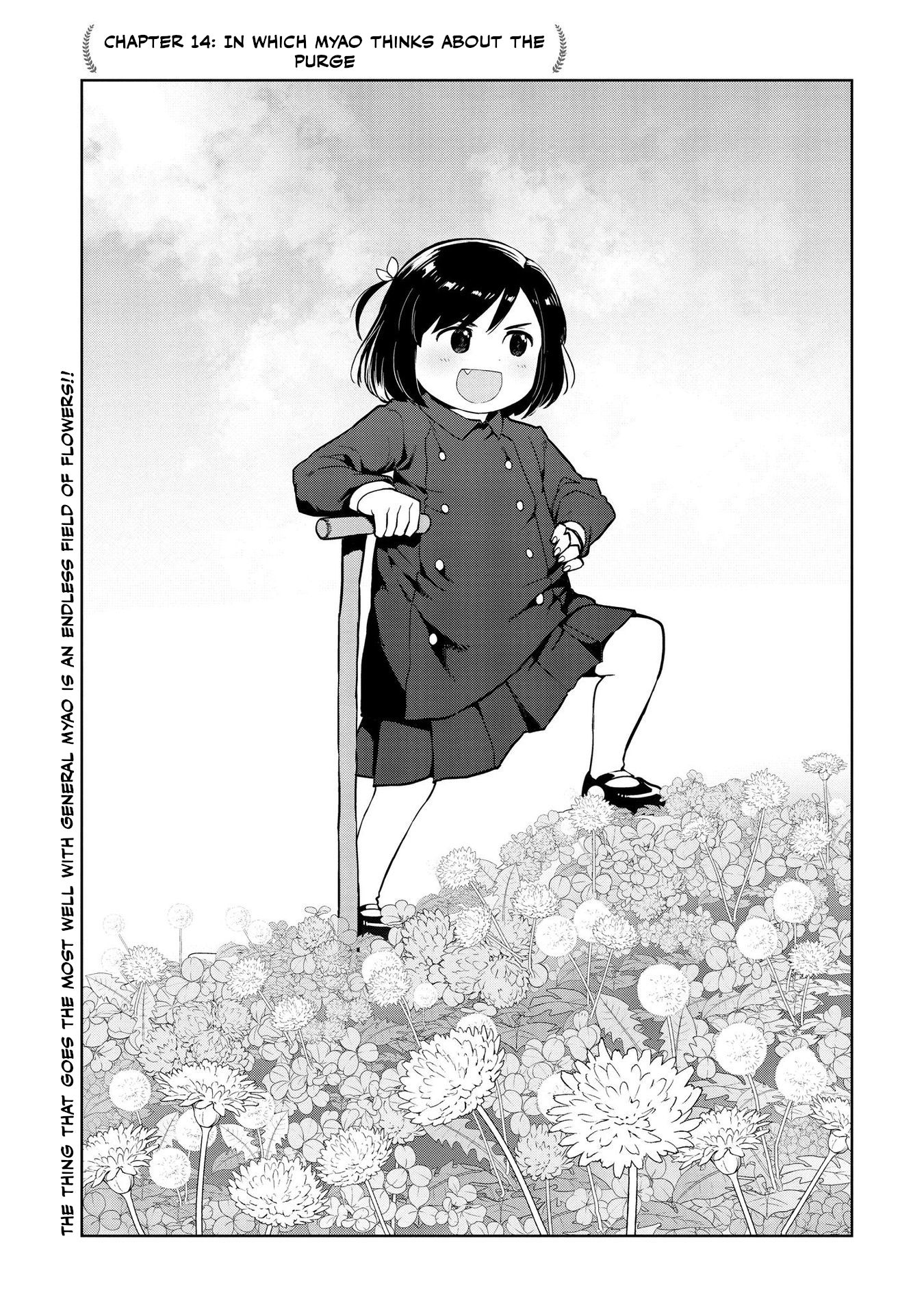 Page 2 of Chapter 14