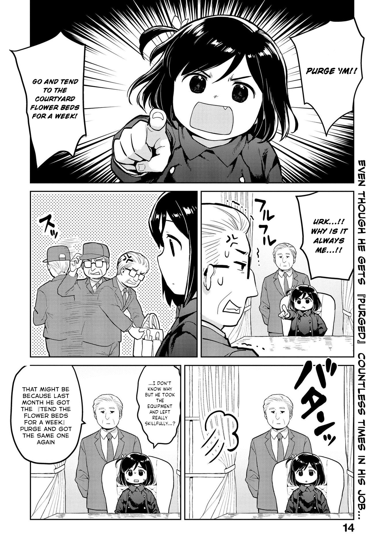 Page 3 of Chapter 14