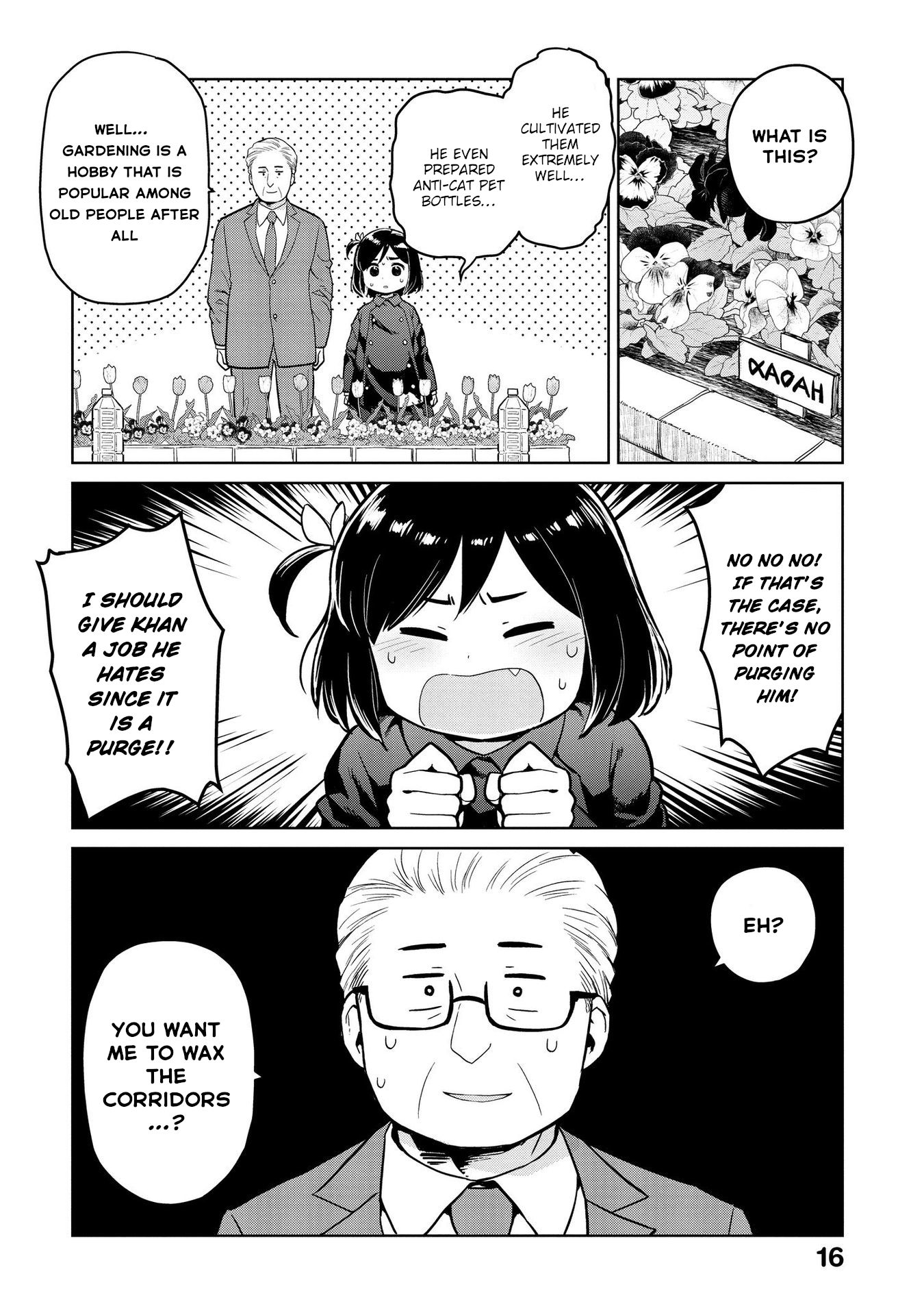 Page 5 of Chapter 14