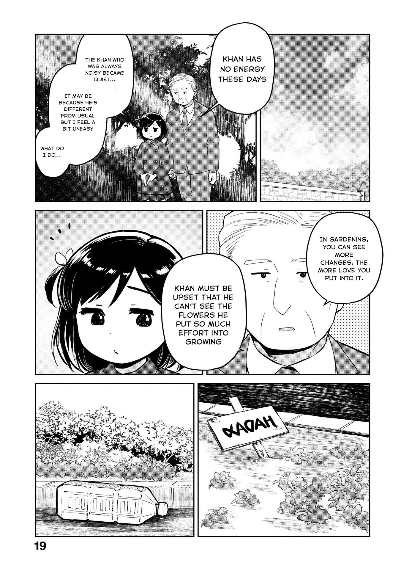 Page 8 of Chapter 14