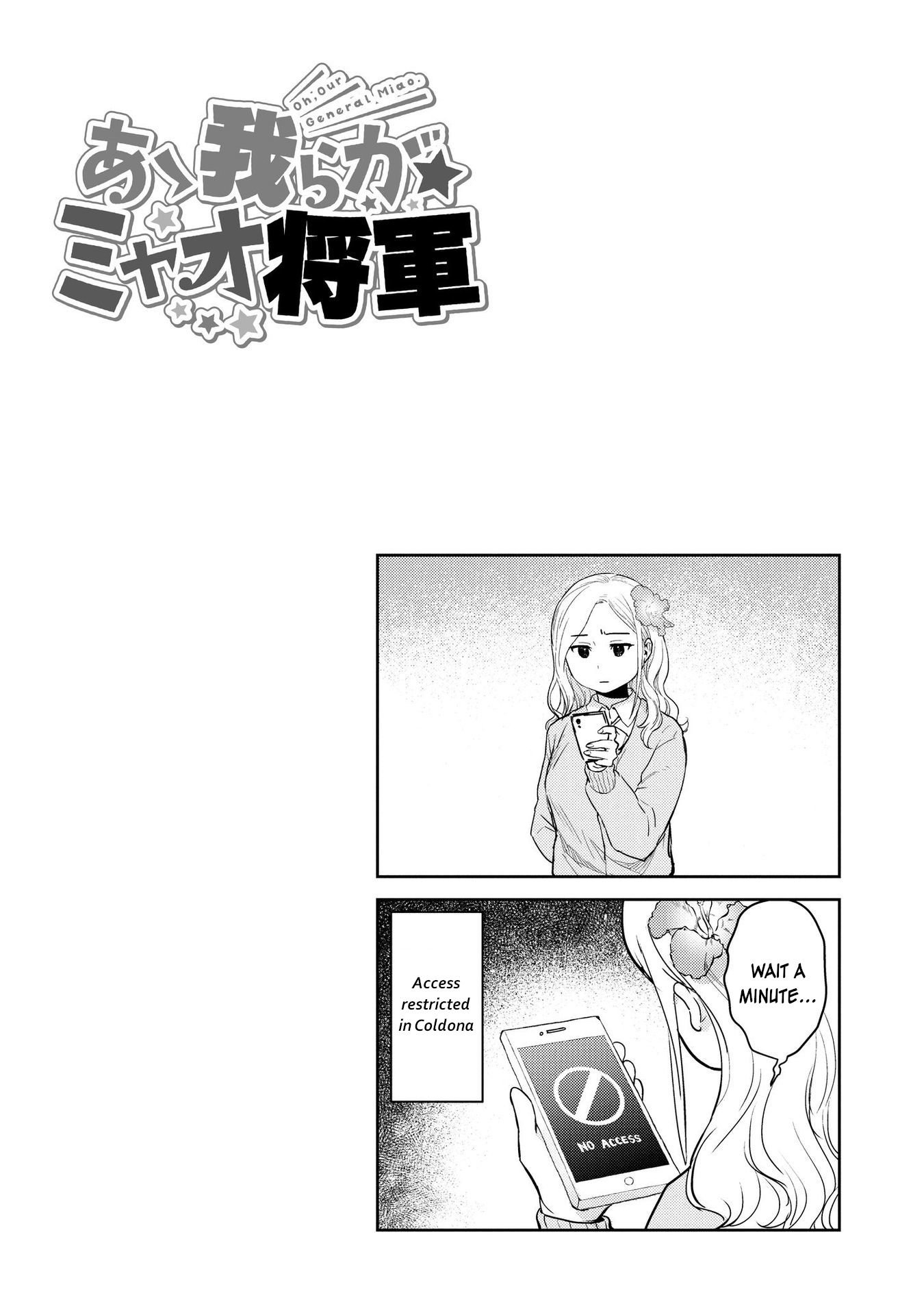 Page 11 of Chapter 15