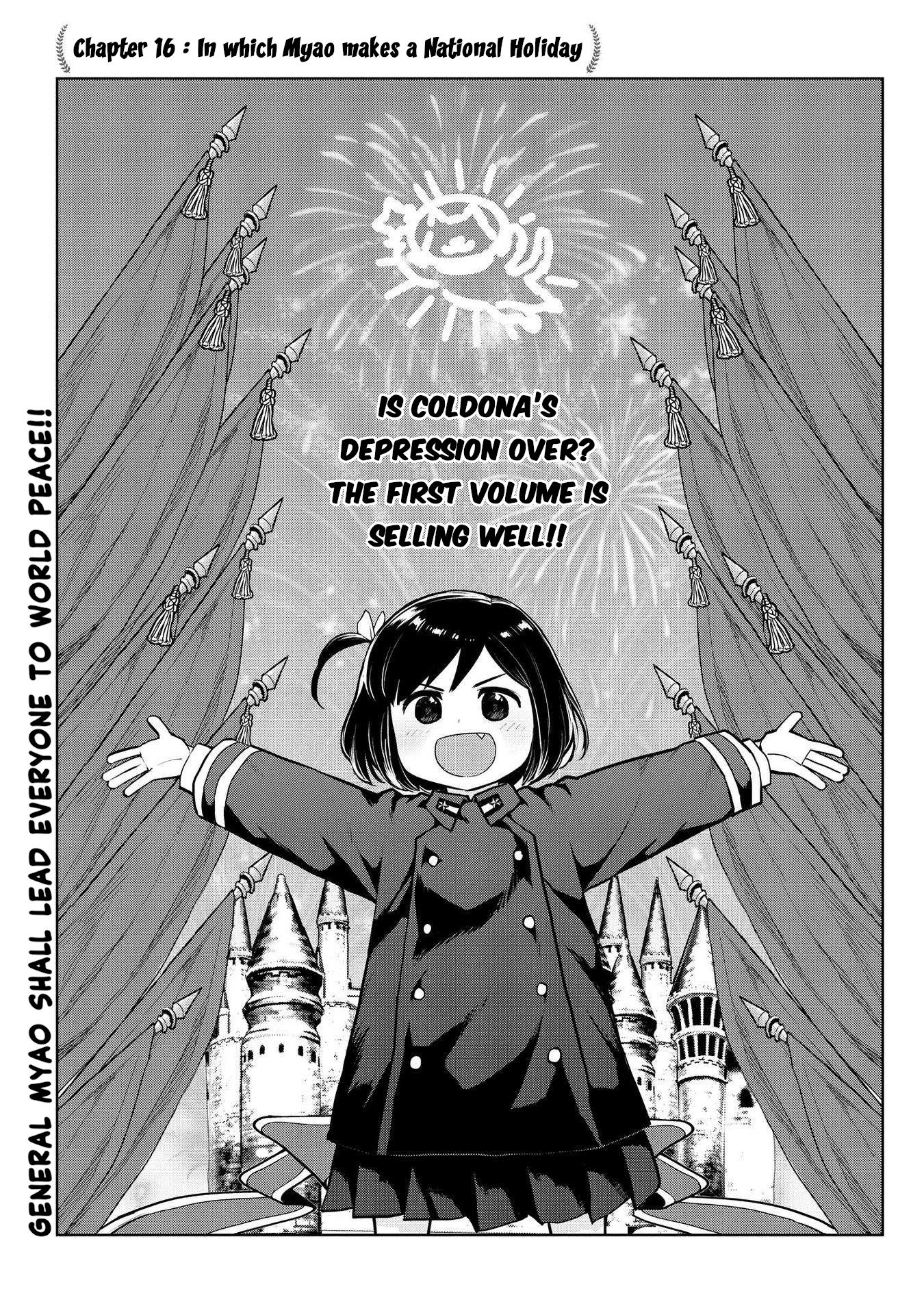 Page 1 of Chapter 16