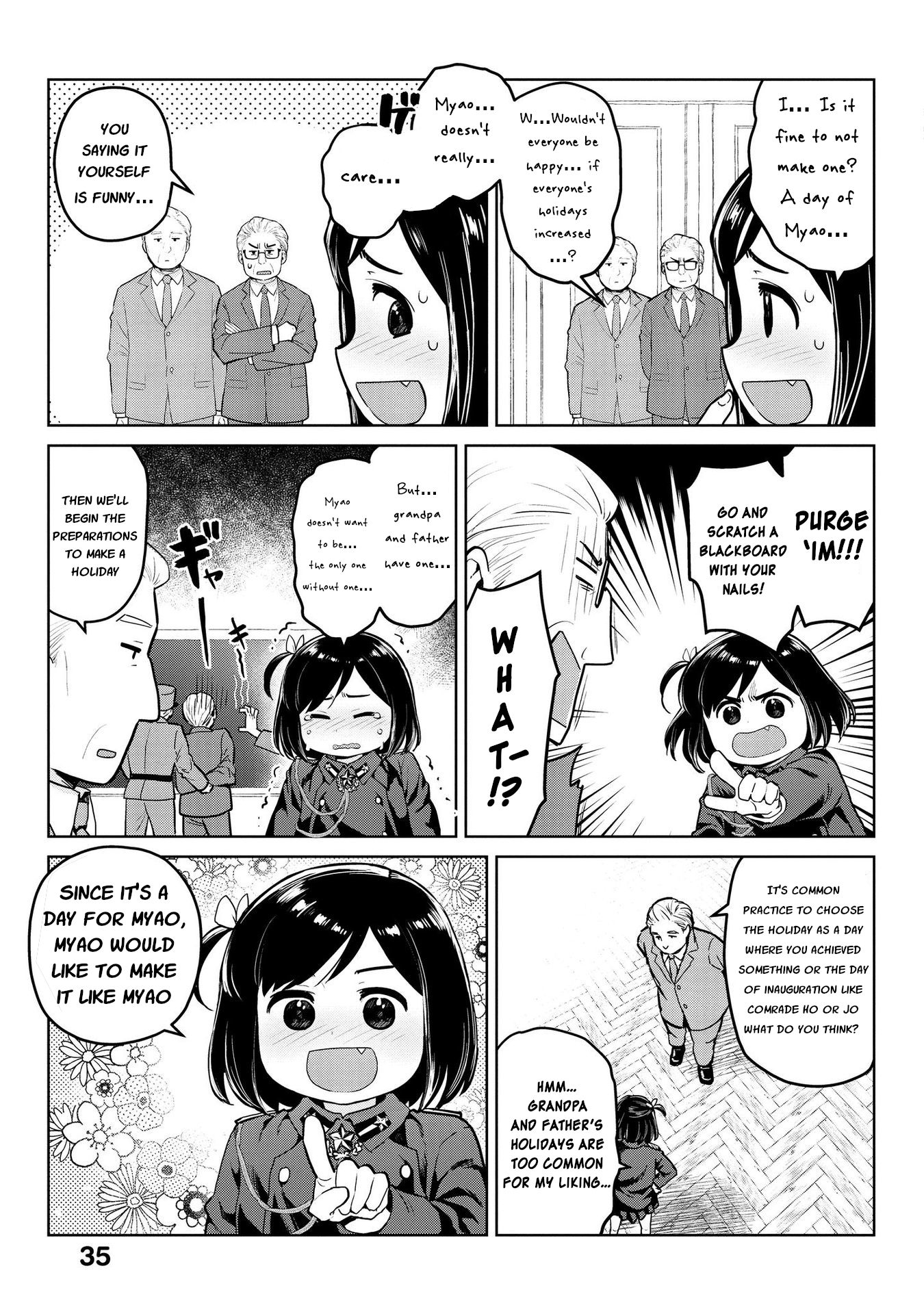 Page 3 of Chapter 16