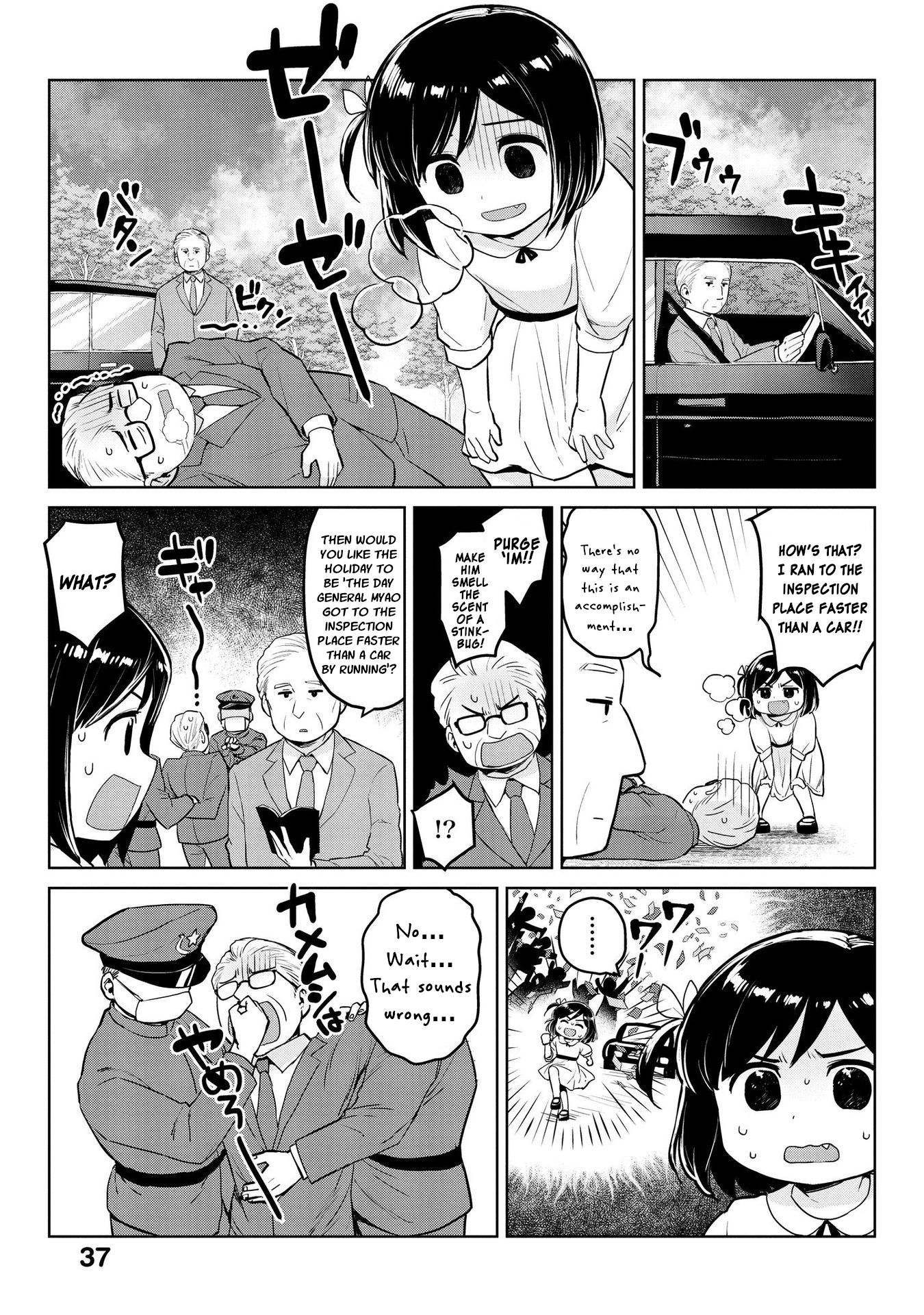 Page 5 of Chapter 16