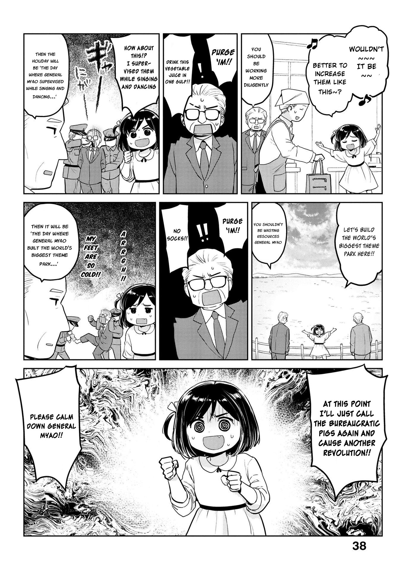 Page 6 of Chapter 16